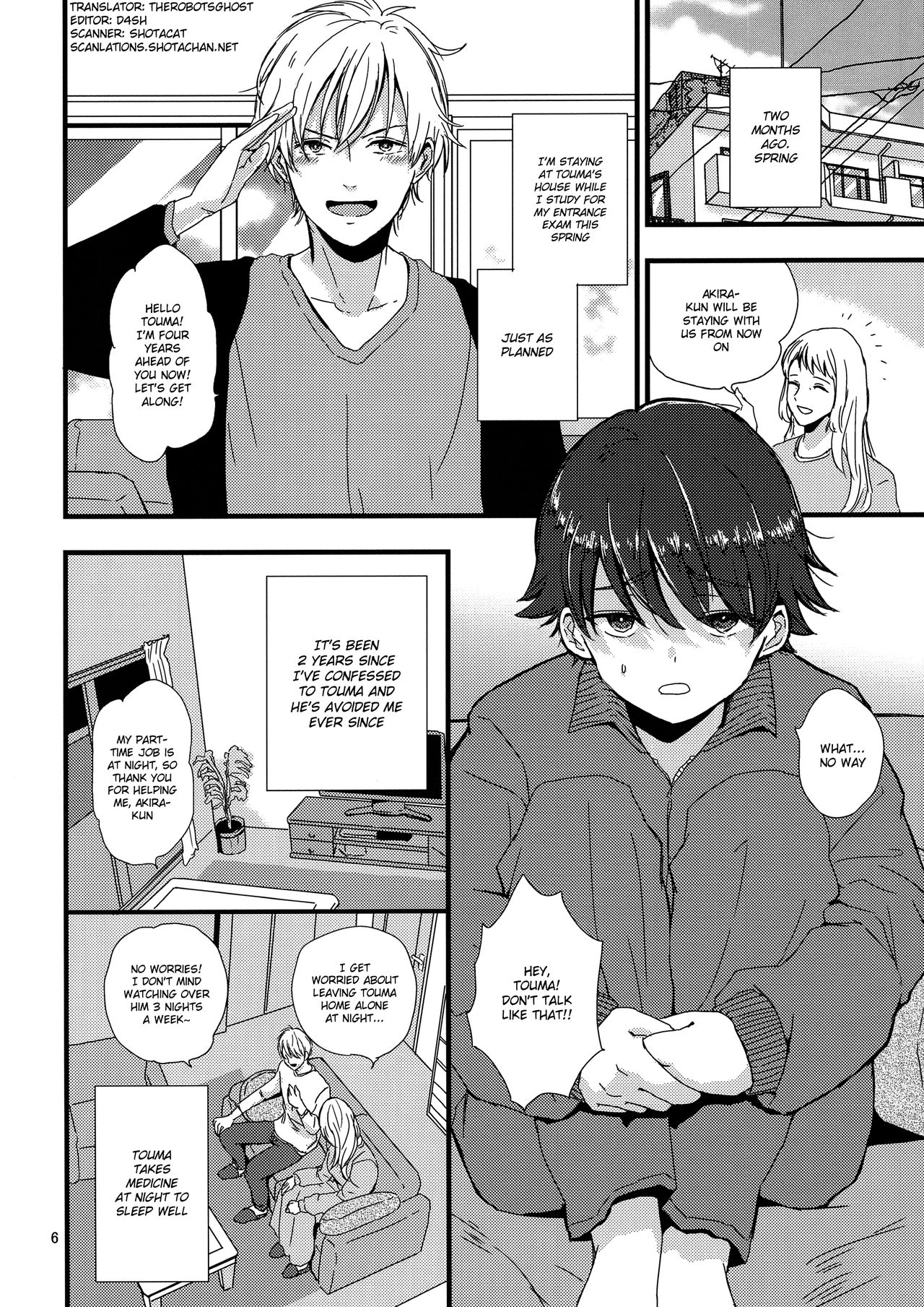 Onii-chan no Koibito Sex Keikaku page 5 full