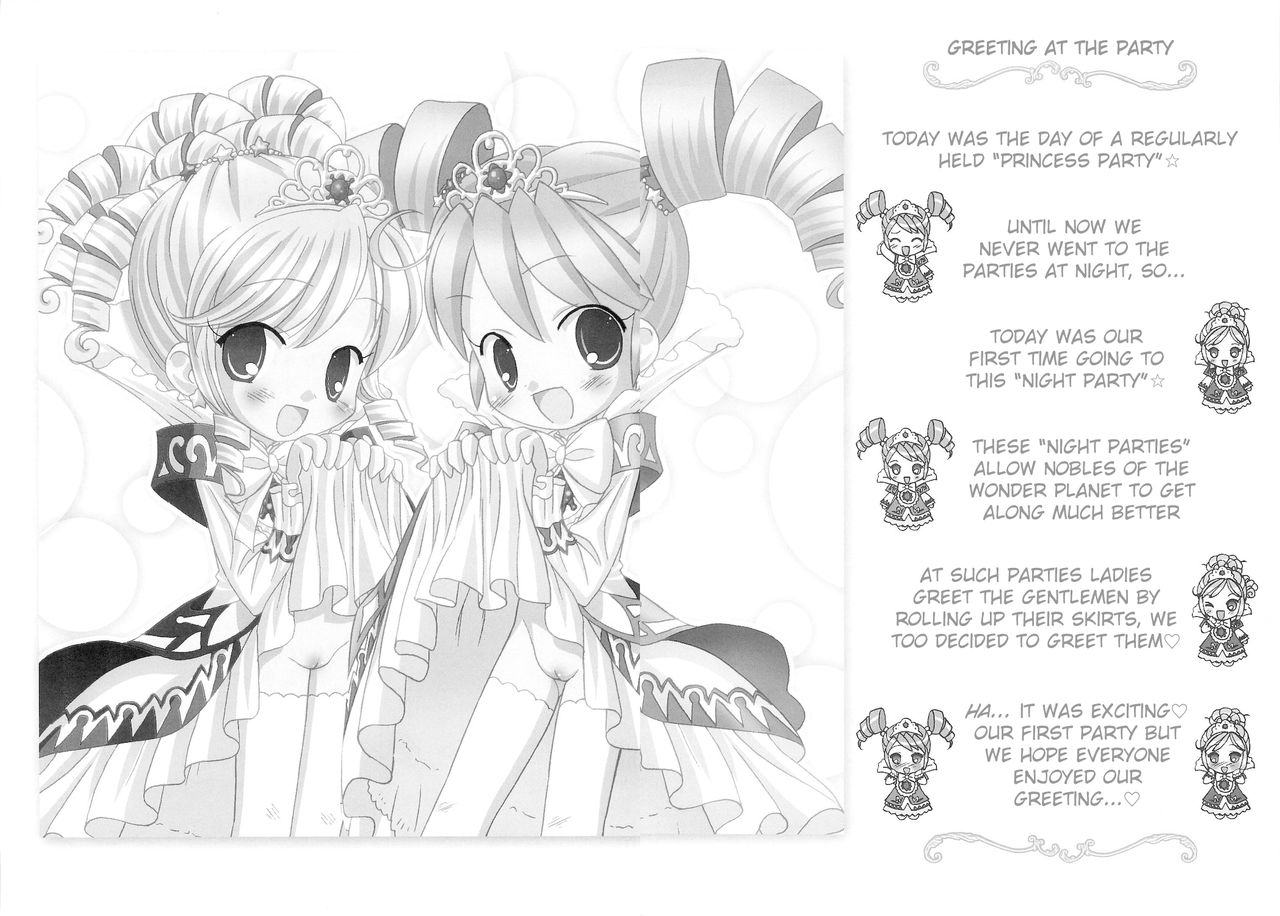 Gokkun Princess | Swallowing Princesses page 7 full