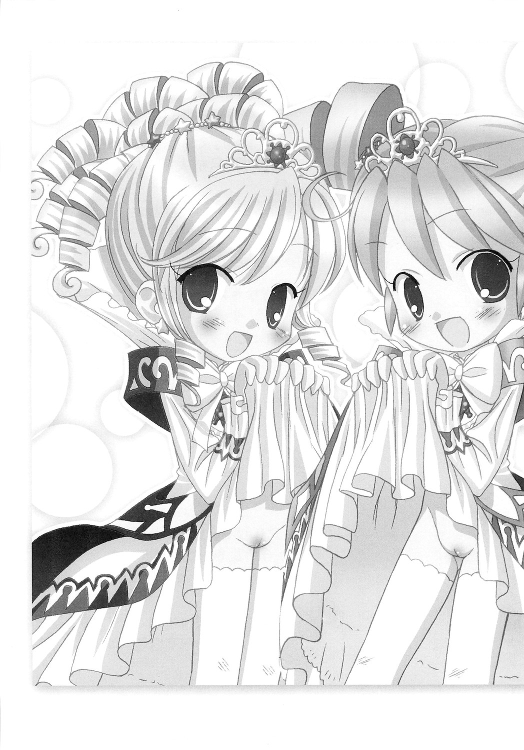 Gokkun Princess | Swallowing Princesses page 8 full