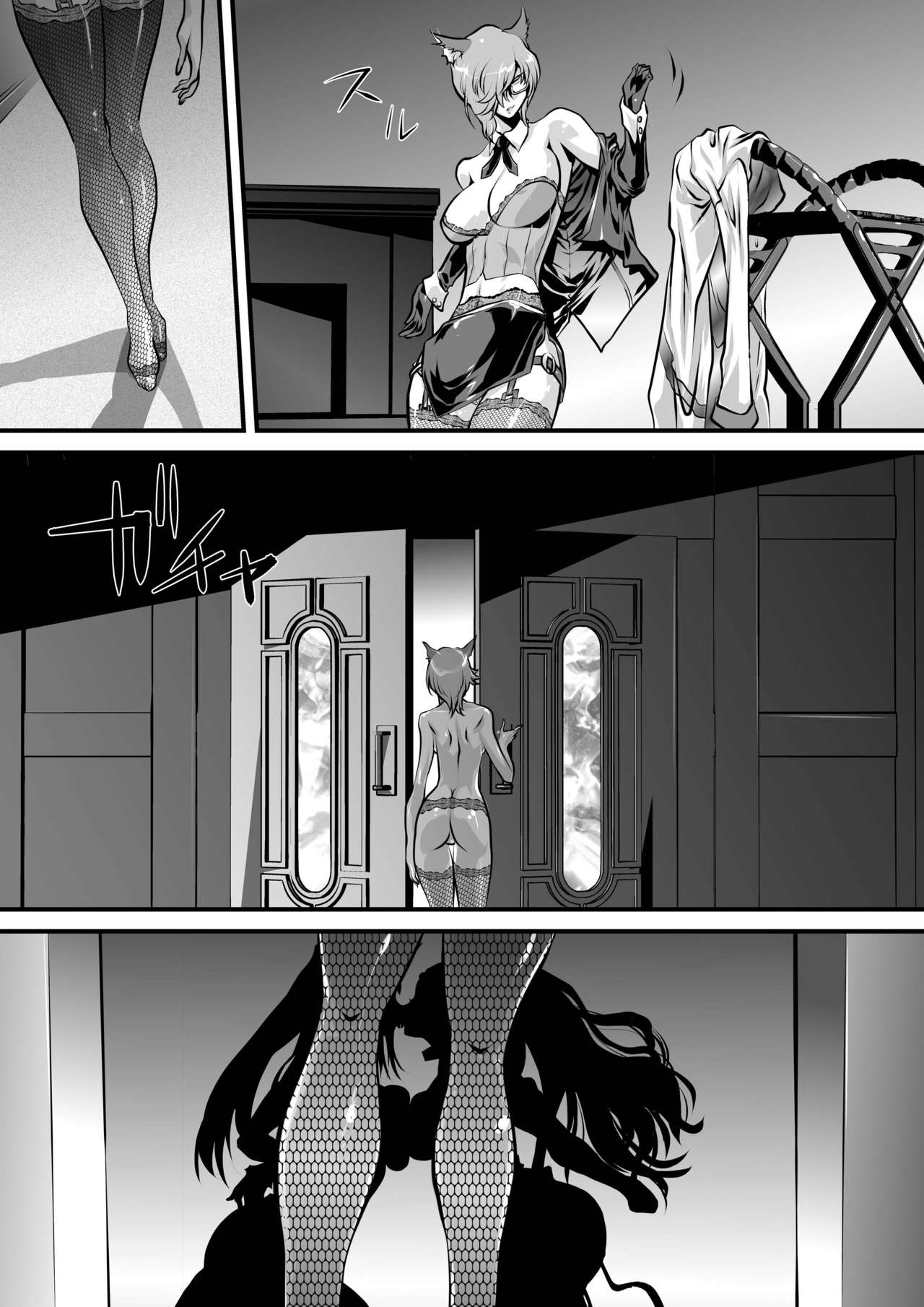 Black Rose page 8 full