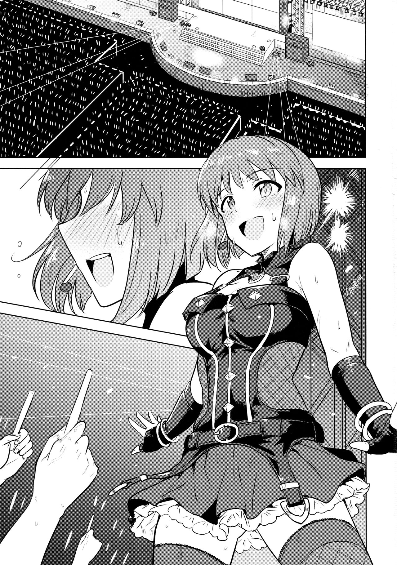 Hagiwara Yukiho no Nijuu Seiai page 2 full