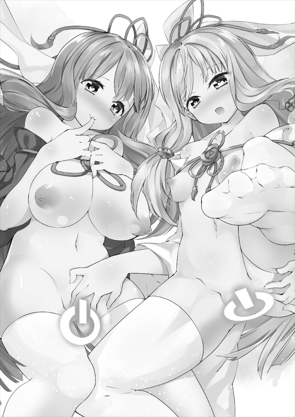 Kotonoha Lovers Vol. 03 - Kotonoha Shimai Shoki Settei Manual page 3 full