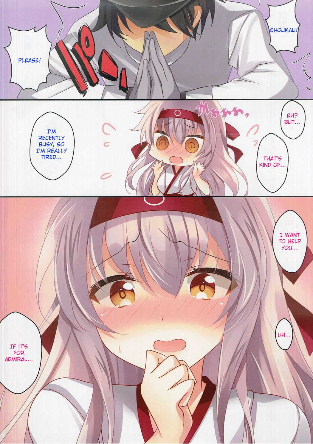 Hadaka Apron no Shoukaku-san wa Ikaga? page 3 full