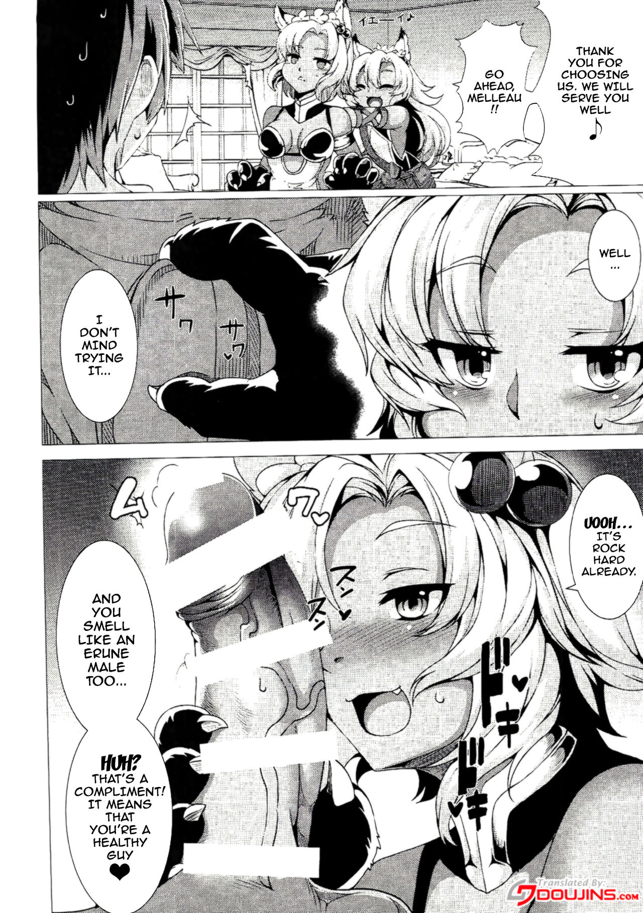 Elune Ticket page 3 full