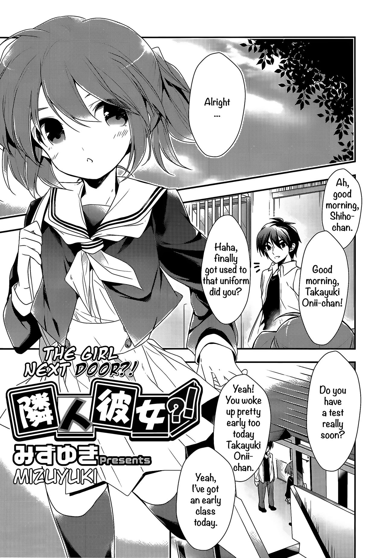 Rinjin Kanojo page 1 full