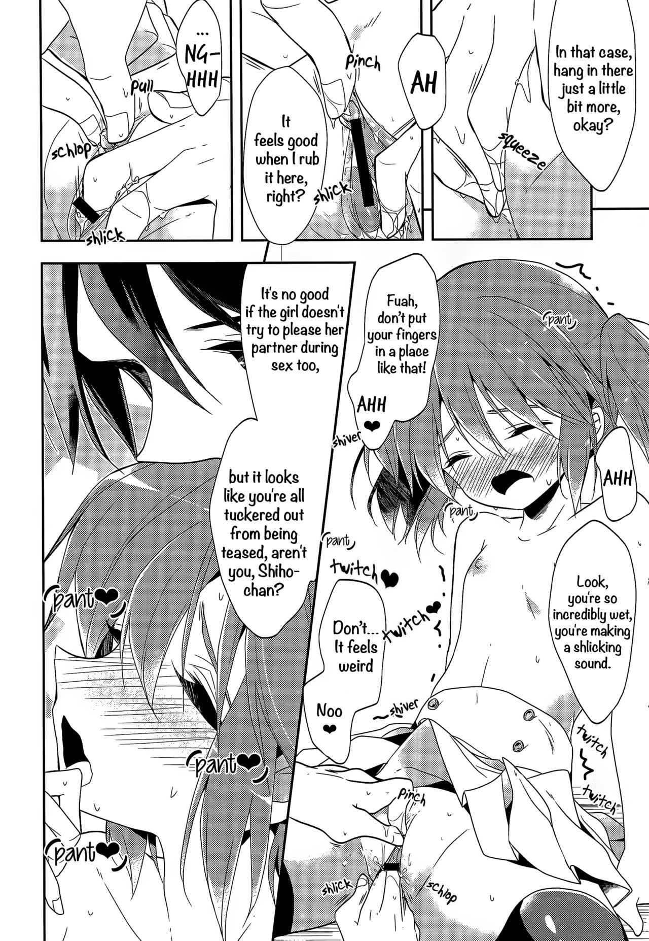 Rinjin Kanojo page 10 full