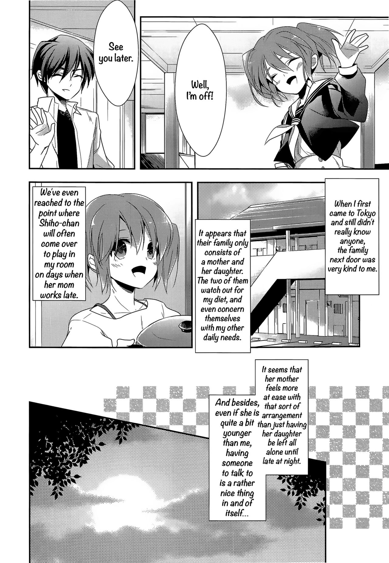 Rinjin Kanojo page 2 full