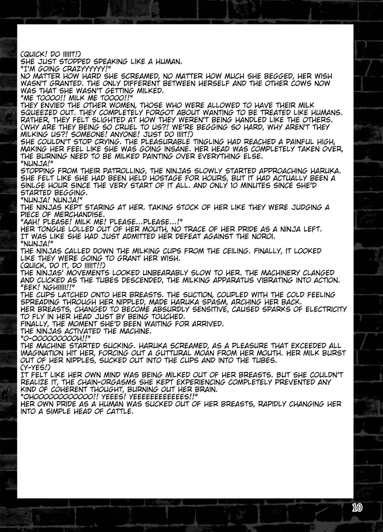 Choukou Daraku page 10 full