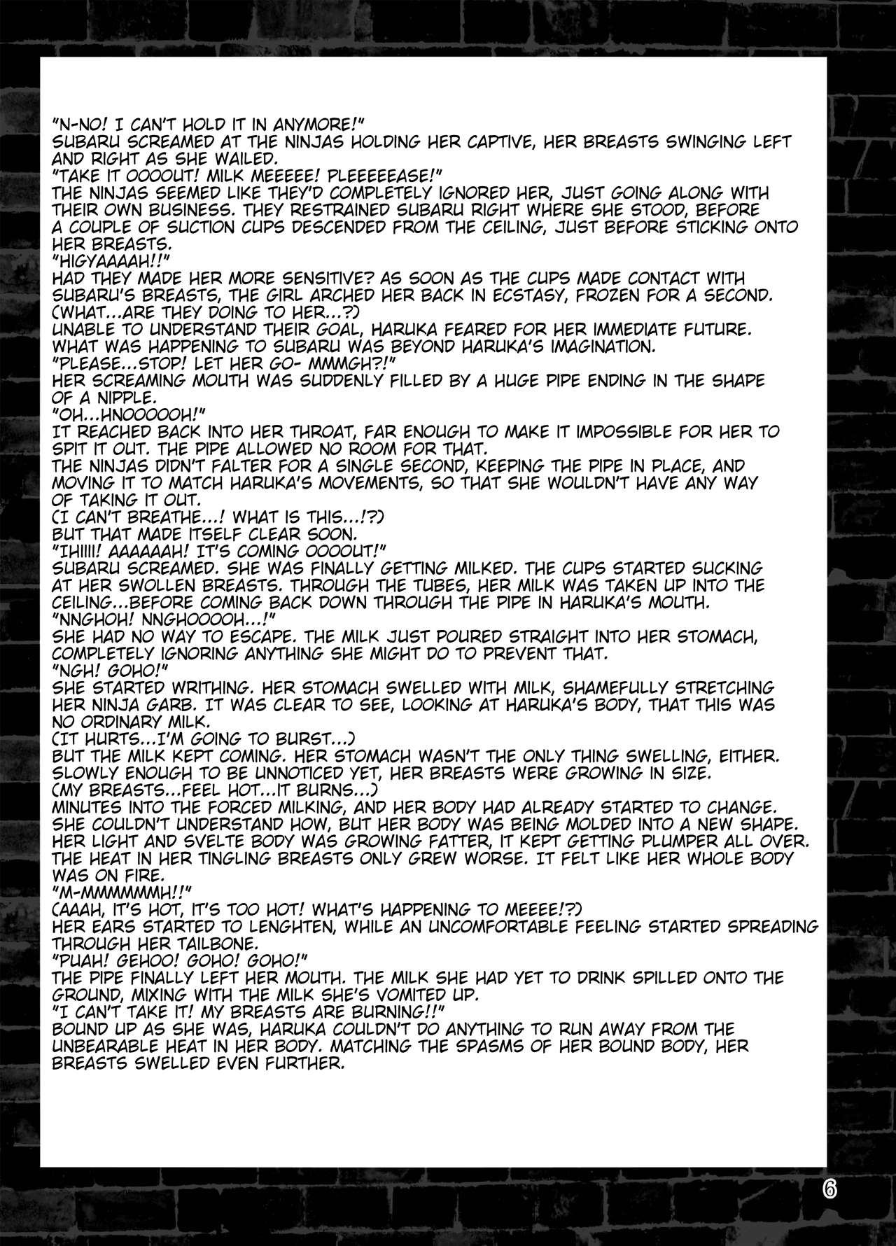 Choukou Daraku page 6 full