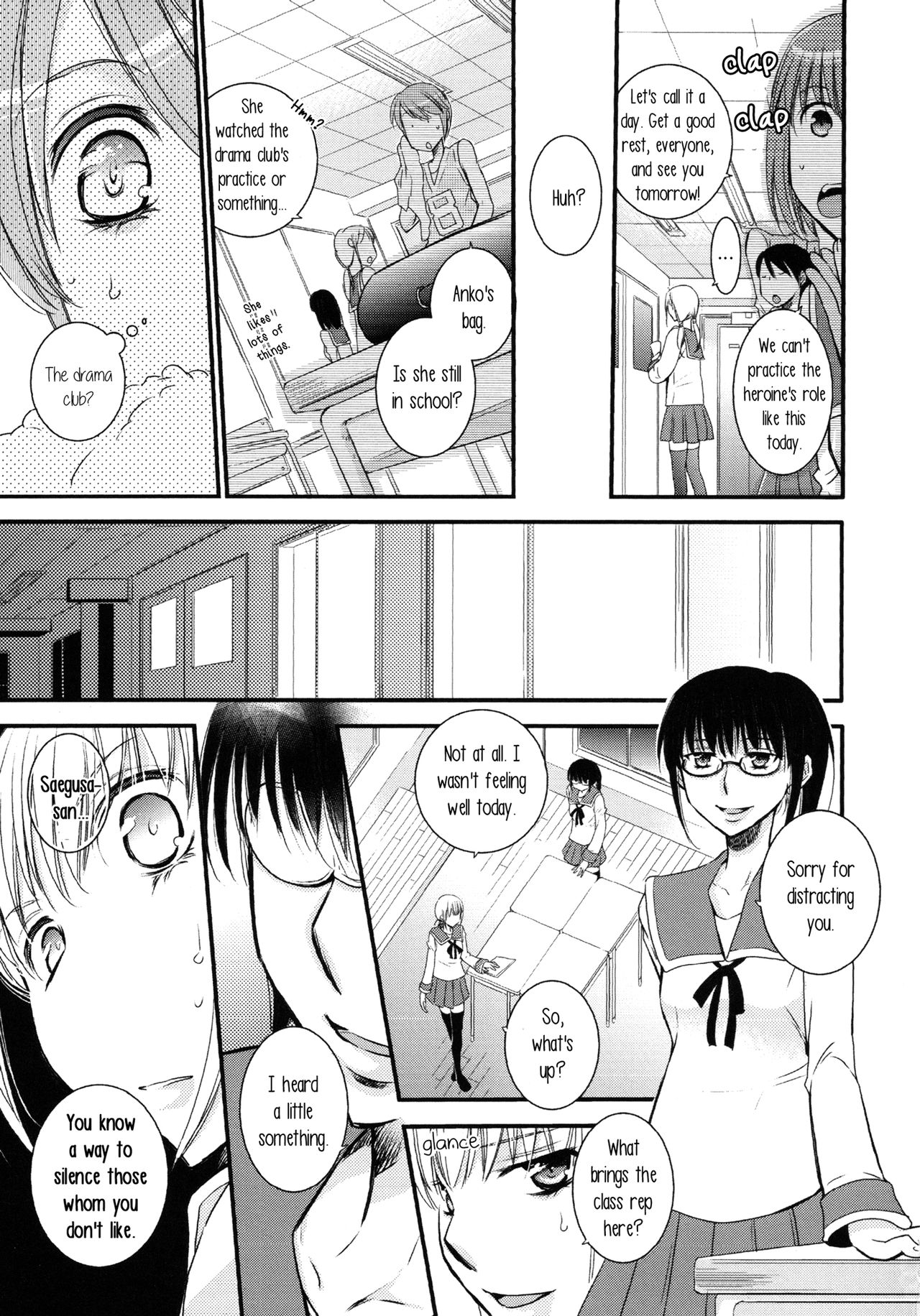 Ozu Iinchou no Furachi na Nichijou Daiichiwa | Class Rep Ozu's Scandalous Daily Life Chapter 1 page 9 full