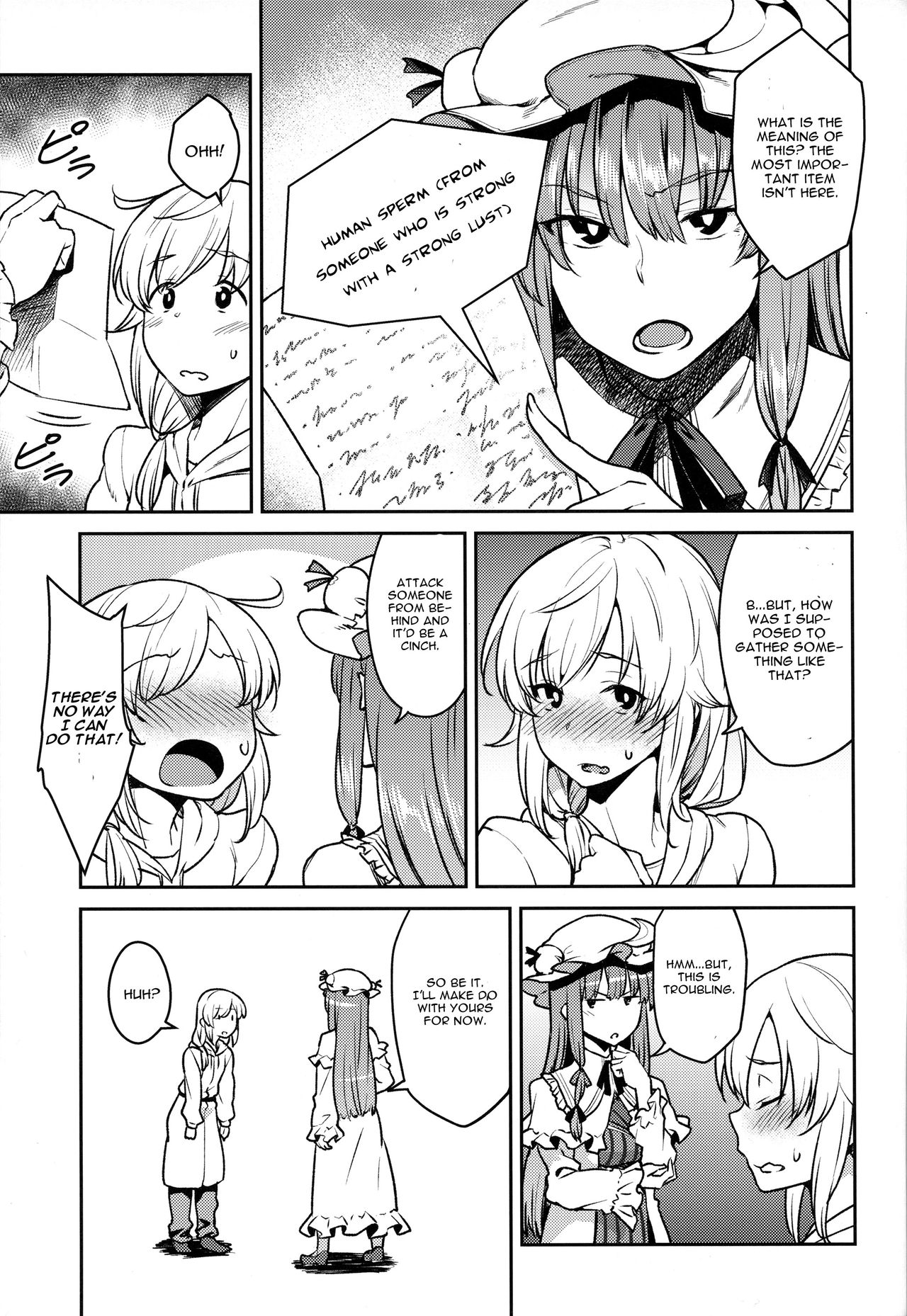 Patchouli-sama to page 4 full