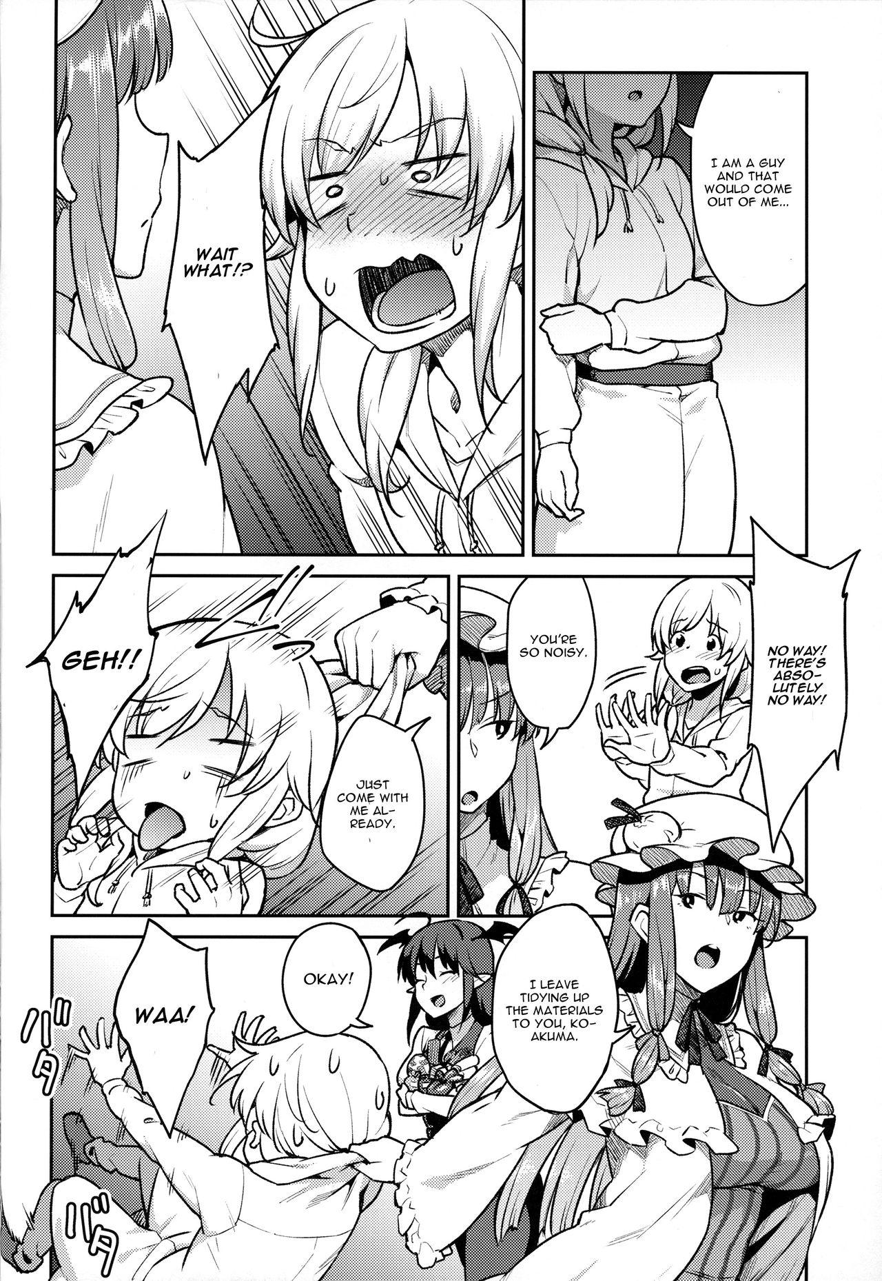 Patchouli-sama to page 5 full
