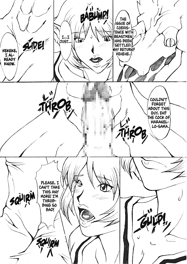 Ochita Sei Kishi - Inyoku Kishi Hen | Fallen Silenced Knight - Lustful Knight Edition page 8 full