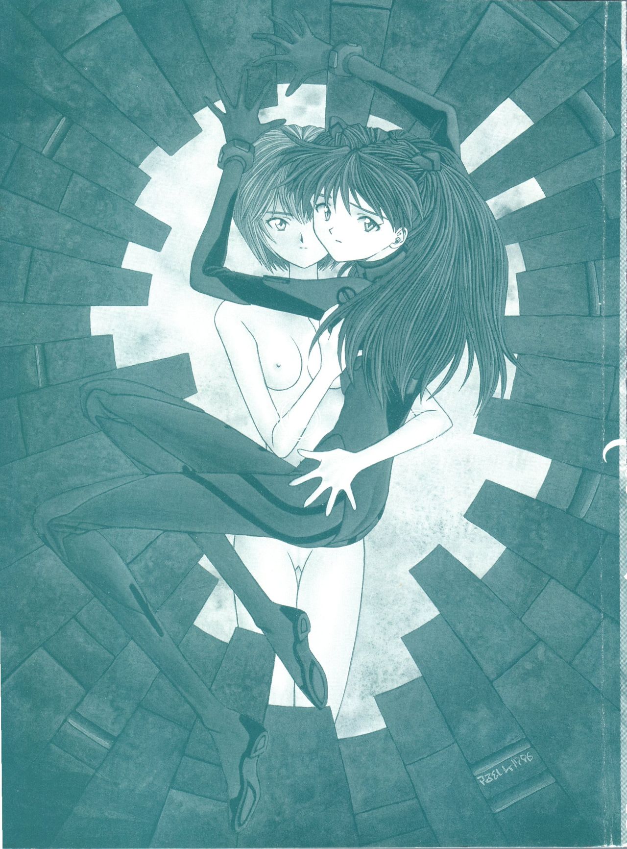 Shitsurakuen 2 - Paradise Lost 2 page 4 full