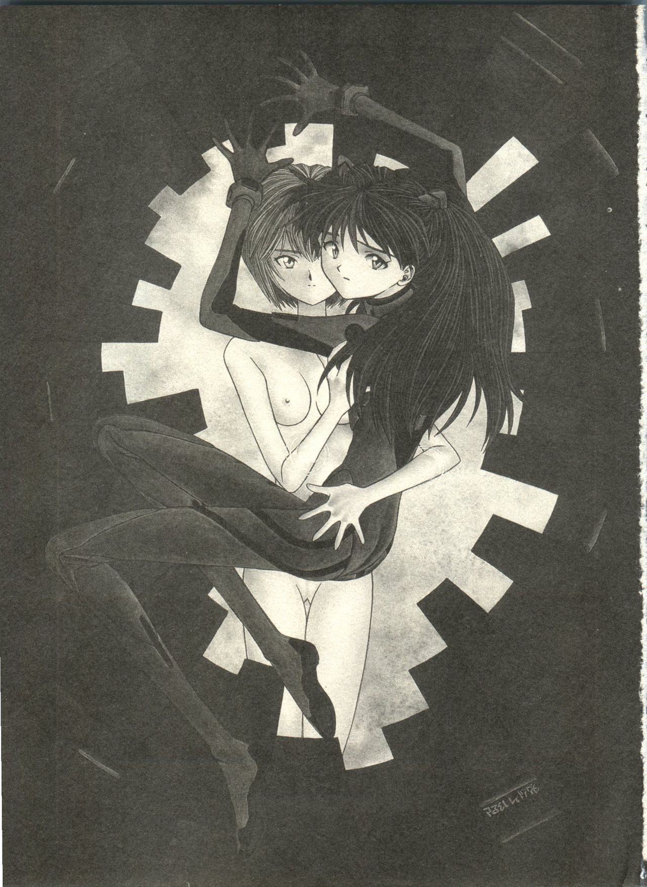 Shitsurakuen 2 - Paradise Lost 2 page 6 full