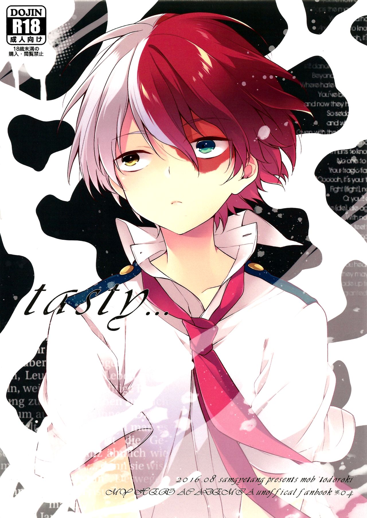 tasty... page 1 full