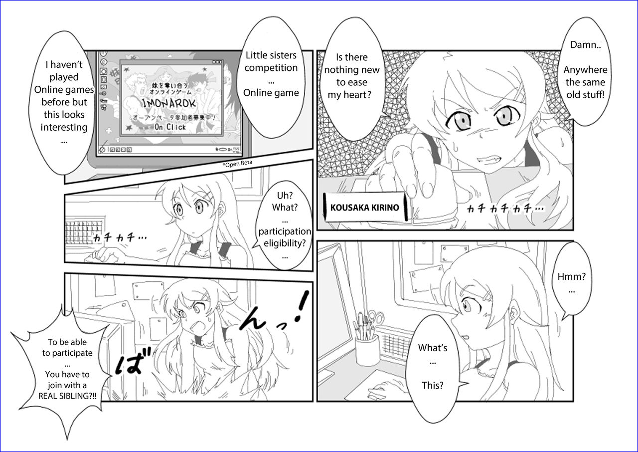 Sennou Kyouikushitsu ~Kousaka Kirino Hen~ Ore no Imouto ga Annayatsu ni Sennou Sareru Hazu ga Nai | There's no way my little sister has been brainwashed by that guy!! page 3 full