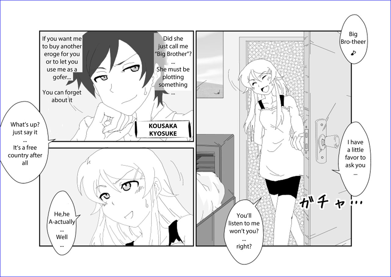 Sennou Kyouikushitsu ~Kousaka Kirino Hen~ Ore no Imouto ga Annayatsu ni Sennou Sareru Hazu ga Nai | There's no way my little sister has been brainwashed by that guy!! page 5 full