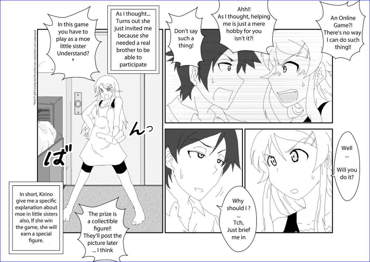 Sennou Kyouikushitsu ~Kousaka Kirino Hen~ Ore no Imouto ga Annayatsu ni Sennou Sareru Hazu ga Nai | There's no way my little sister has been brainwashed by that guy!! page 7 full