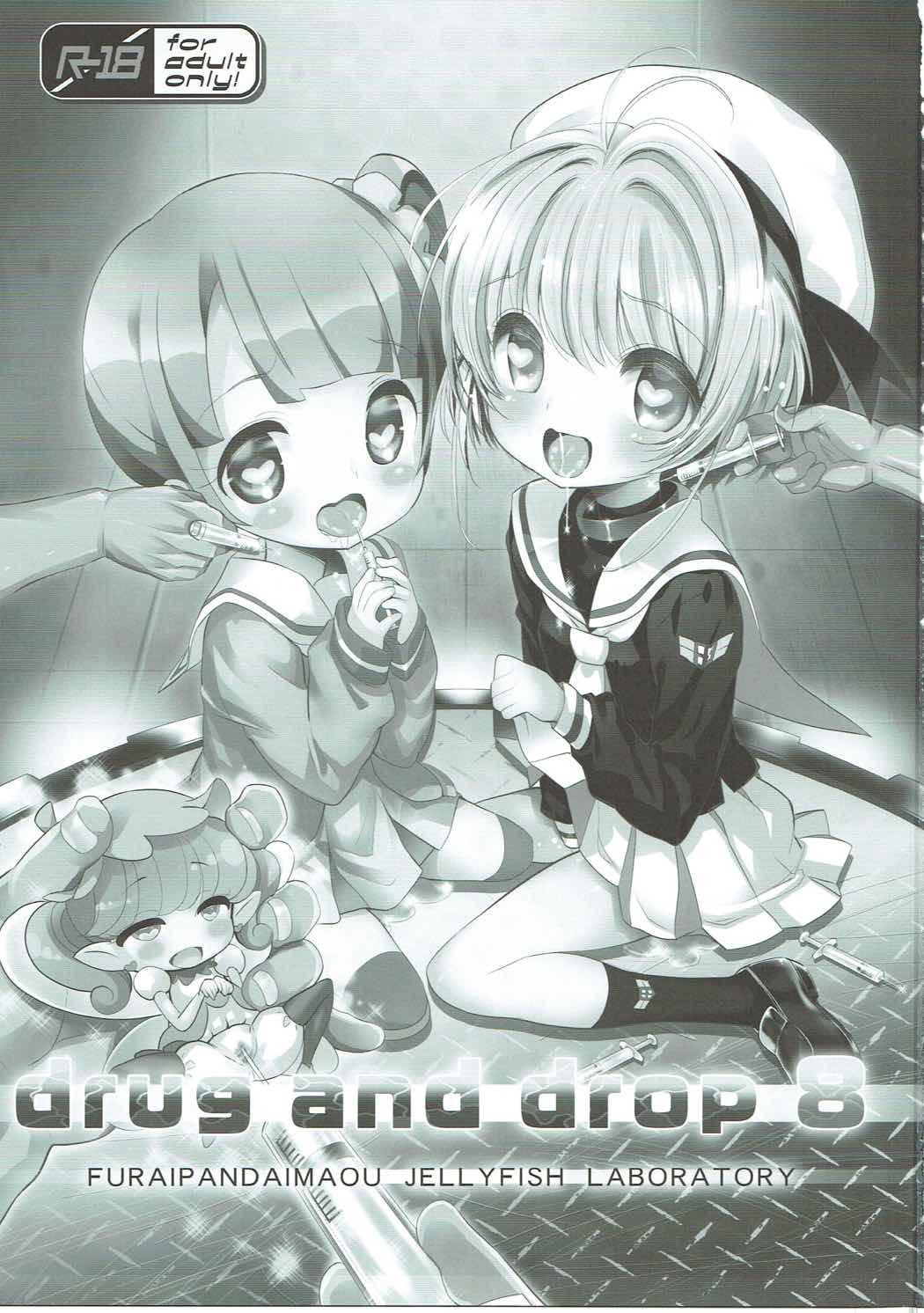 drug and drop 8 page 2 full