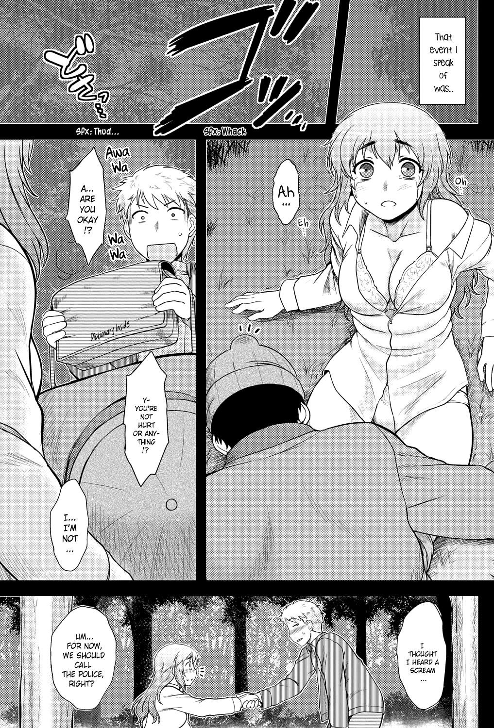 Momoiro Daydream page 6 full