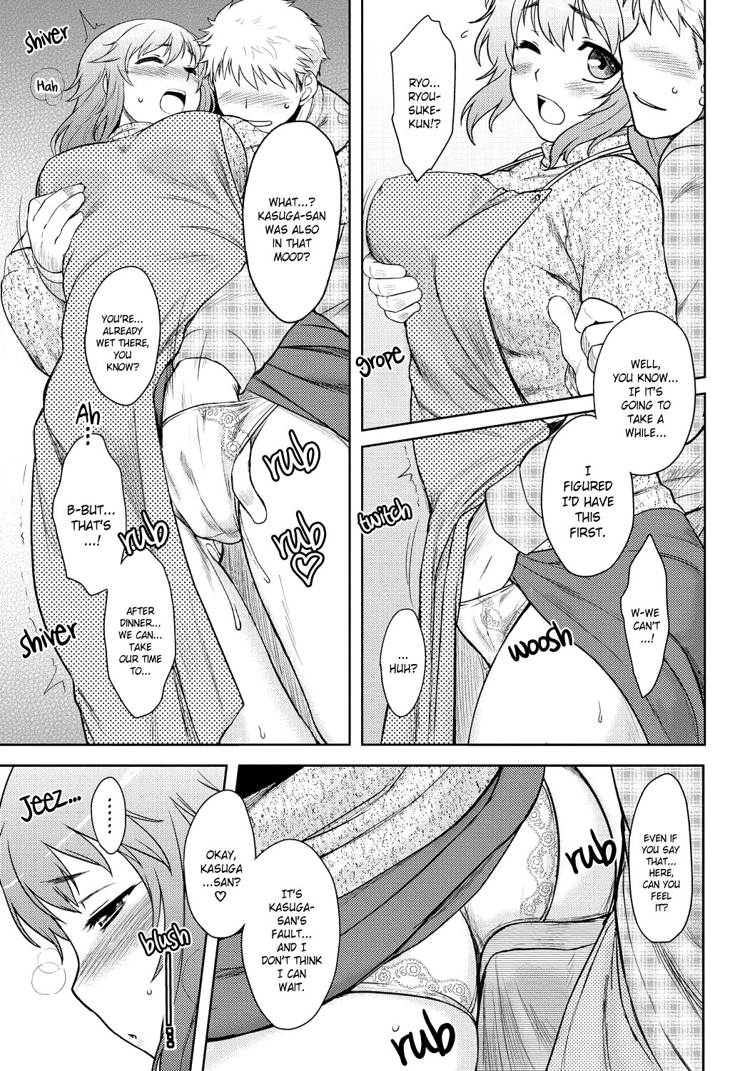 Momoiro Daydream page 8 full