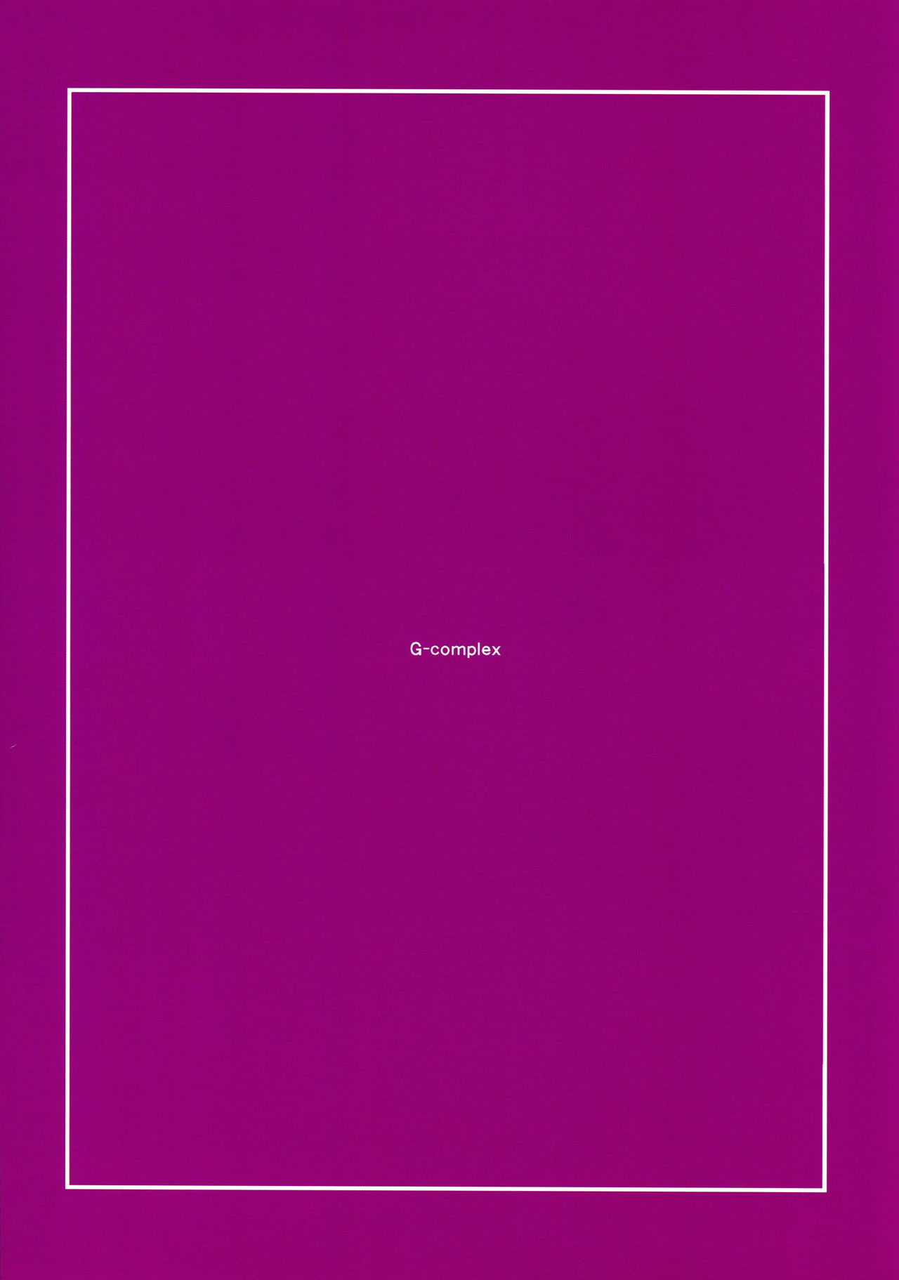 Namae no Nai Kaijitsu Ichi | Nameless Fruit page 2 full