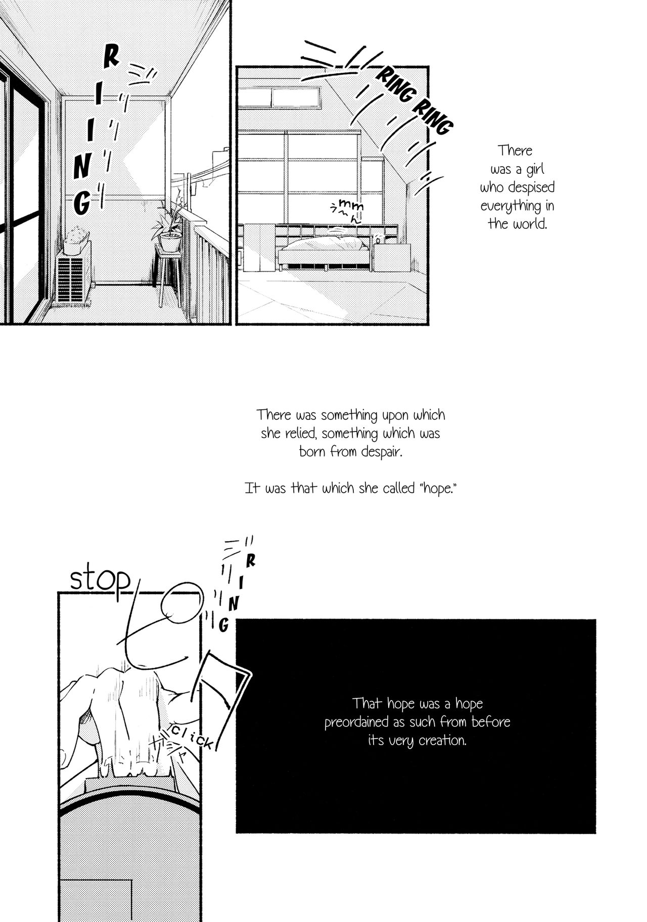 Namae no Nai Kaijitsu Ichi | Nameless Fruit page 3 full