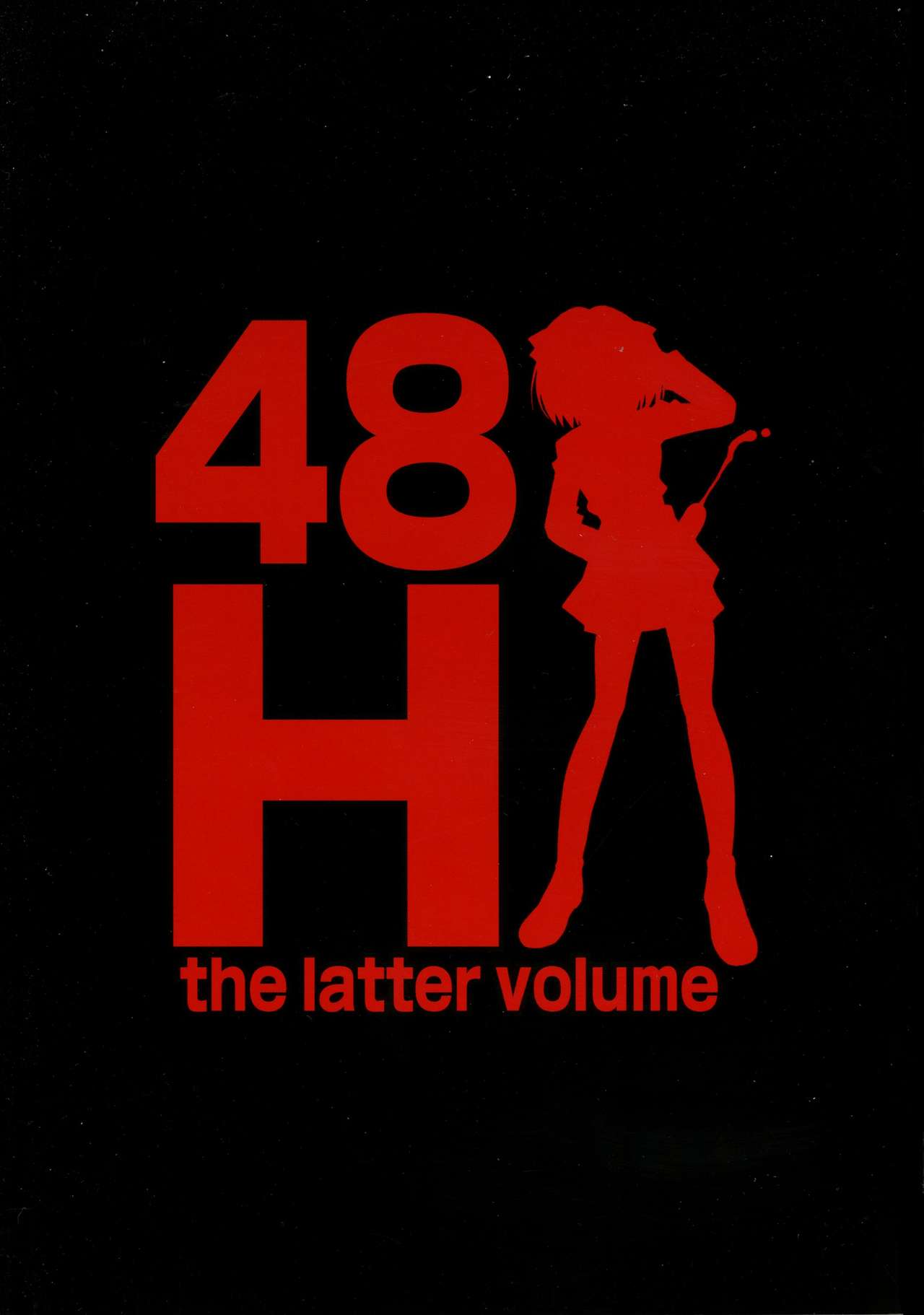 Futanari Haruhi no 48H ~Kouhen~ page 2 full