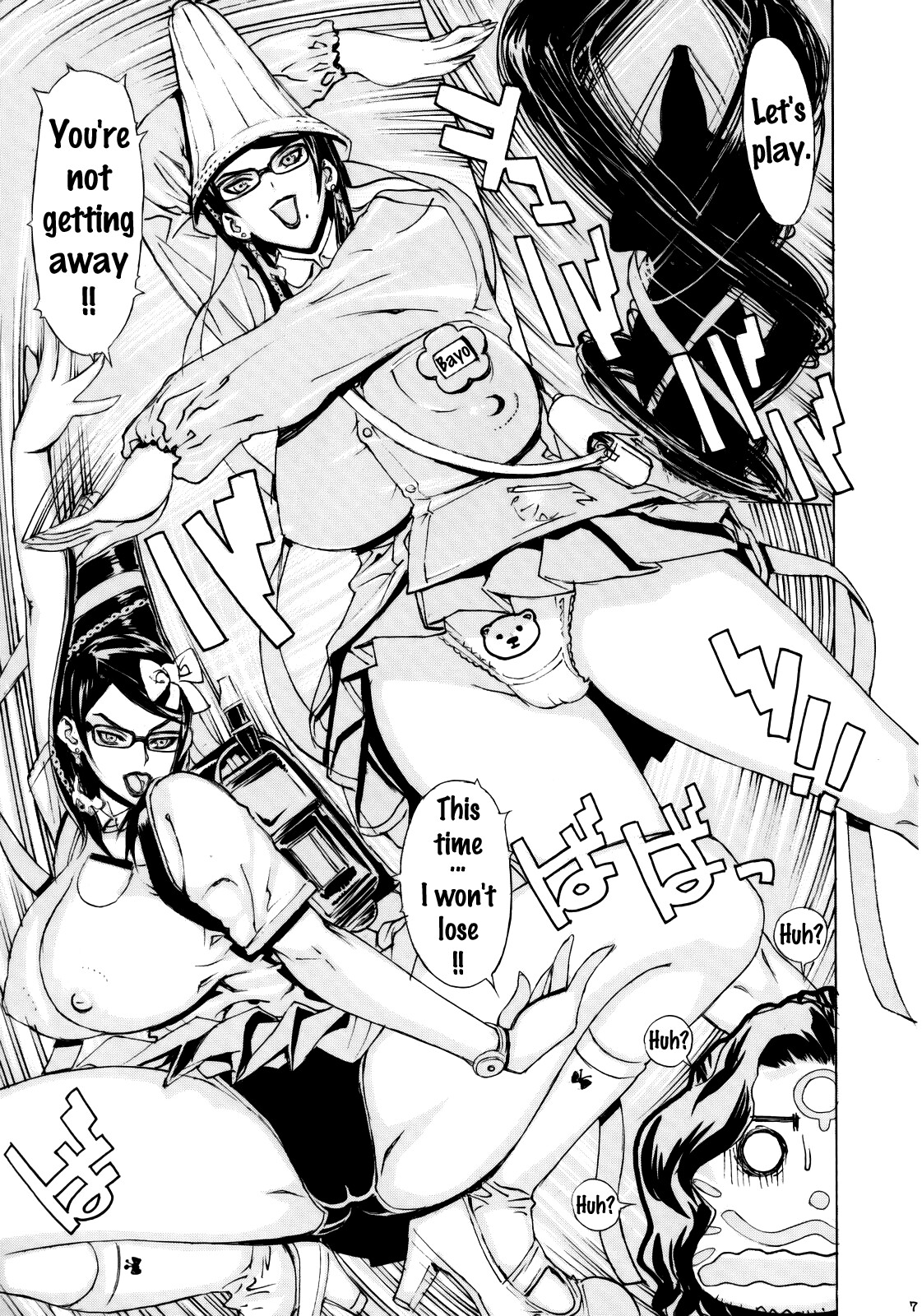 Leopard Bon 15 page 6 full