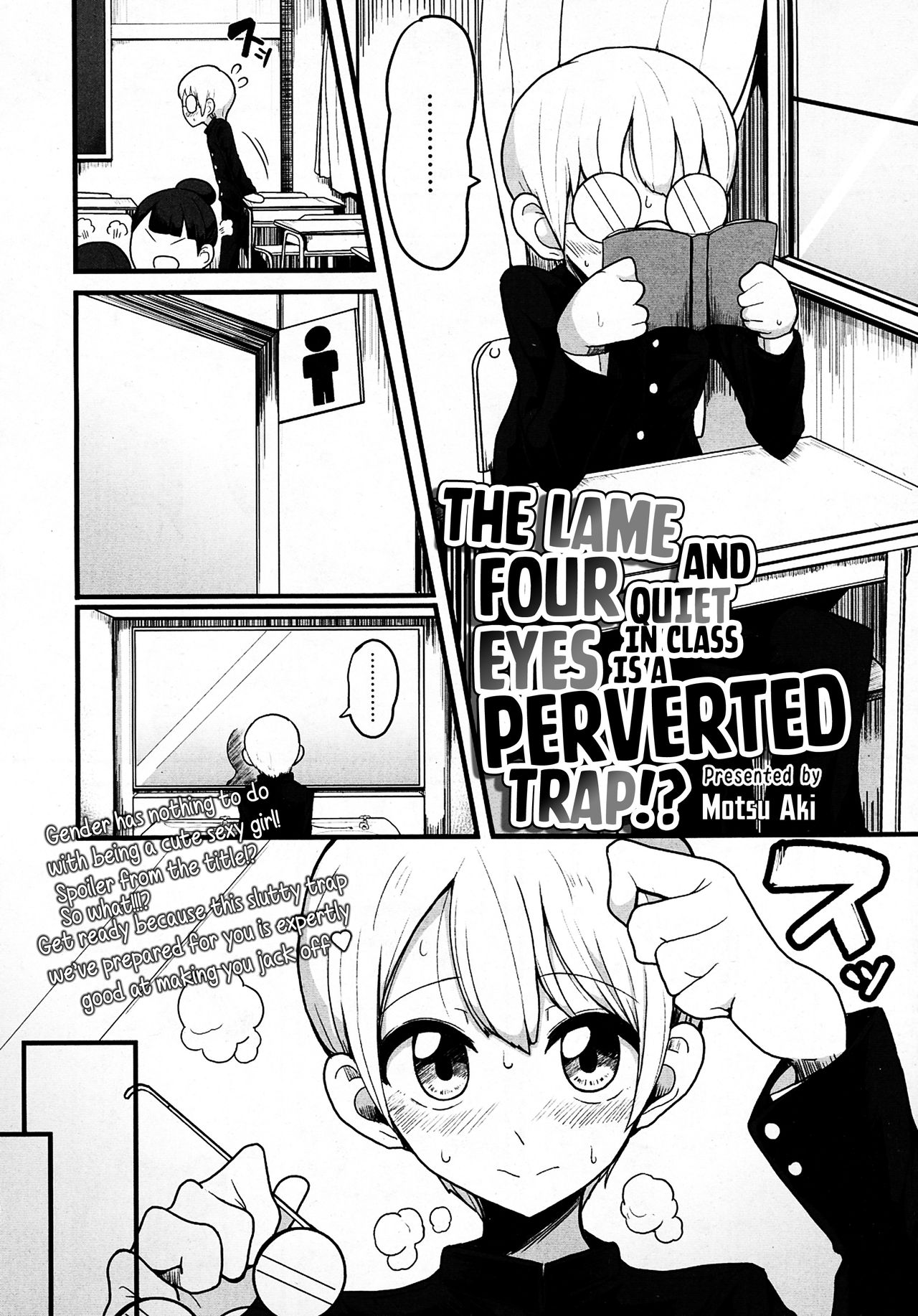Class de Medatanai Jimi Megane no Aitsu wa Hentai Bitch no Otokonoko!? | The Lame and Quiet Four Eyes in Class is a Perverted Trap!? page 2 full