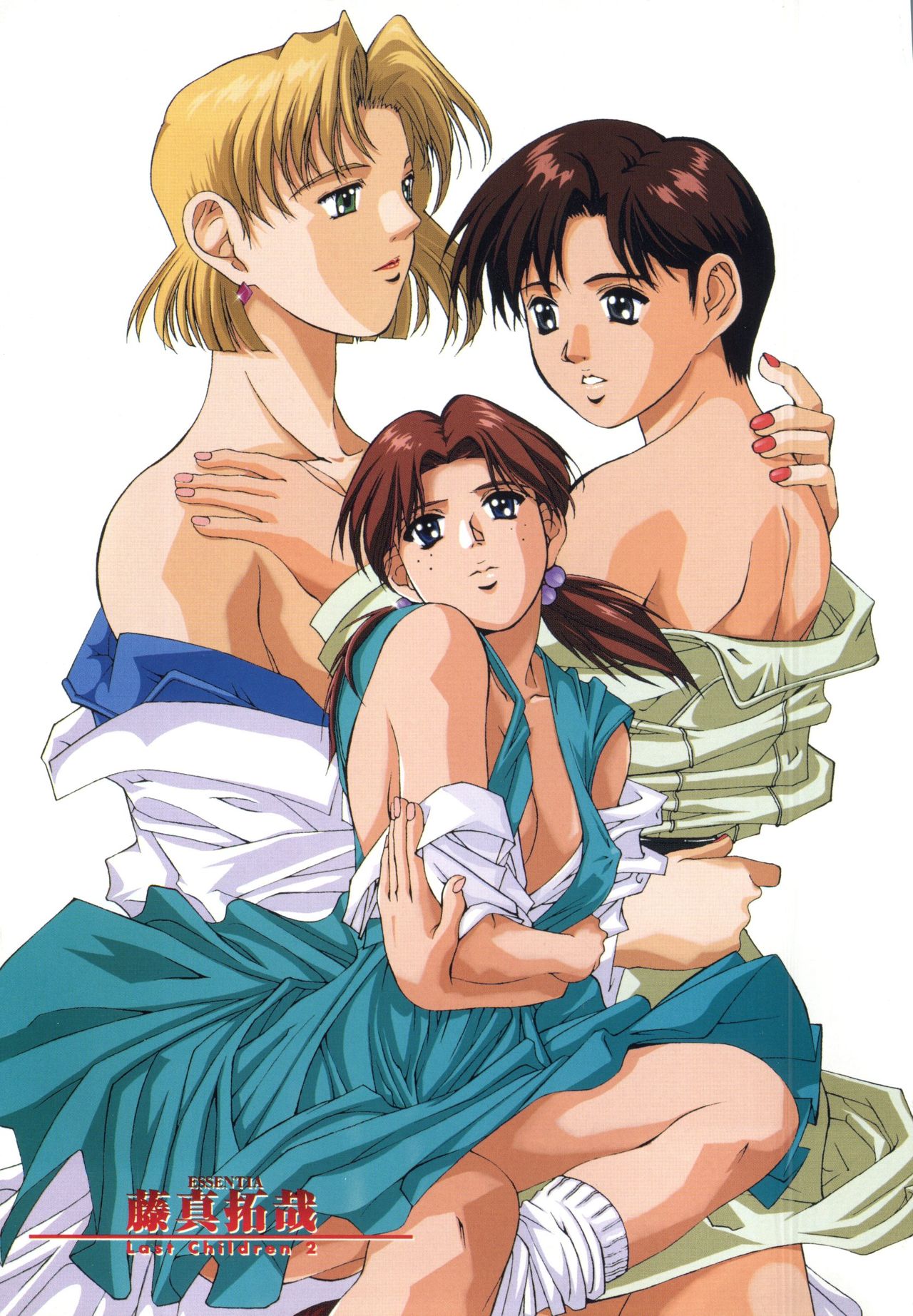 Last Children 2 page 4 full