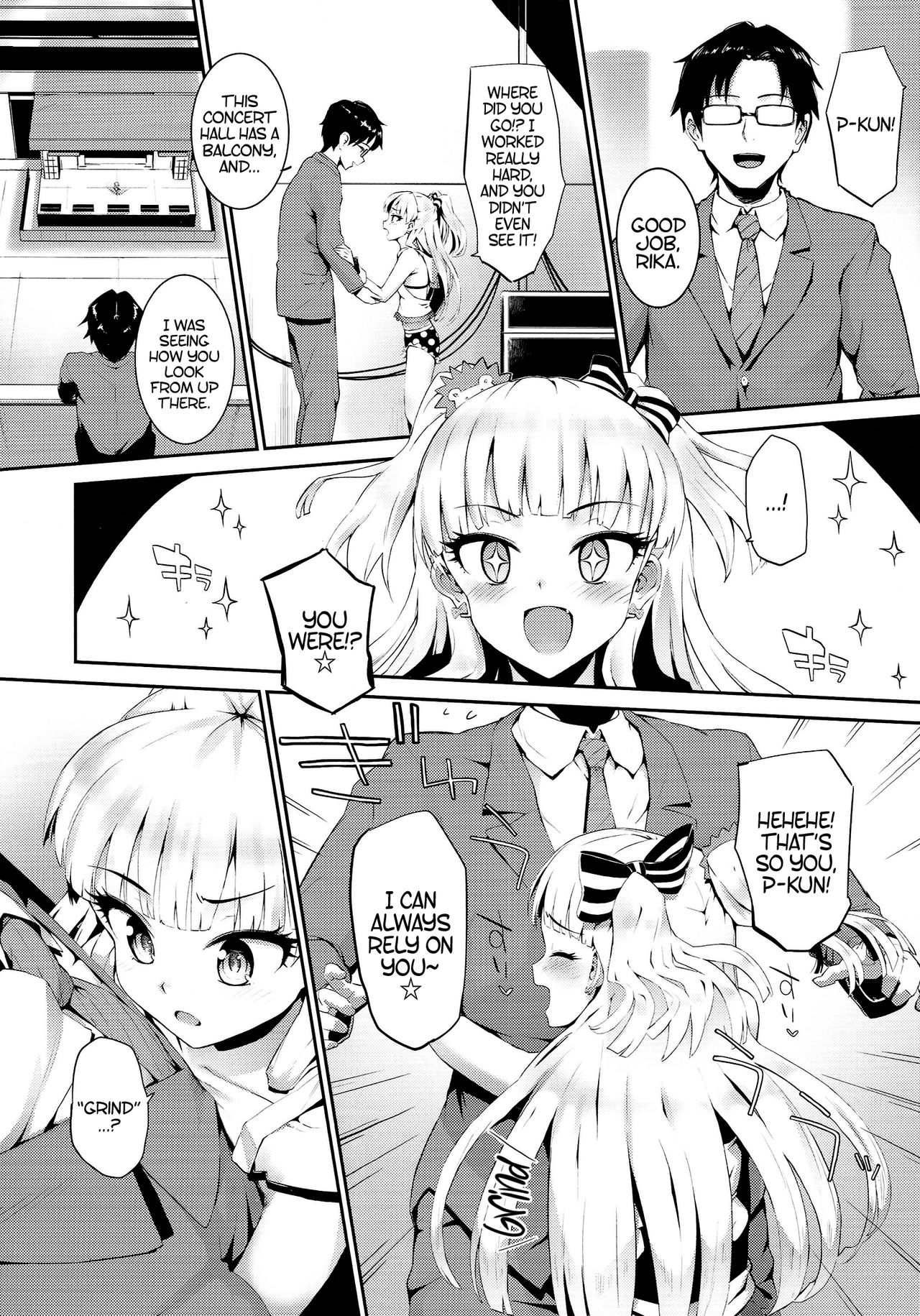 Nee, P-kun! Atashi ga Gohoubi agechaune☆ | Hey, P-kun!!! I'll give you a reward, okay?★ page 3 full