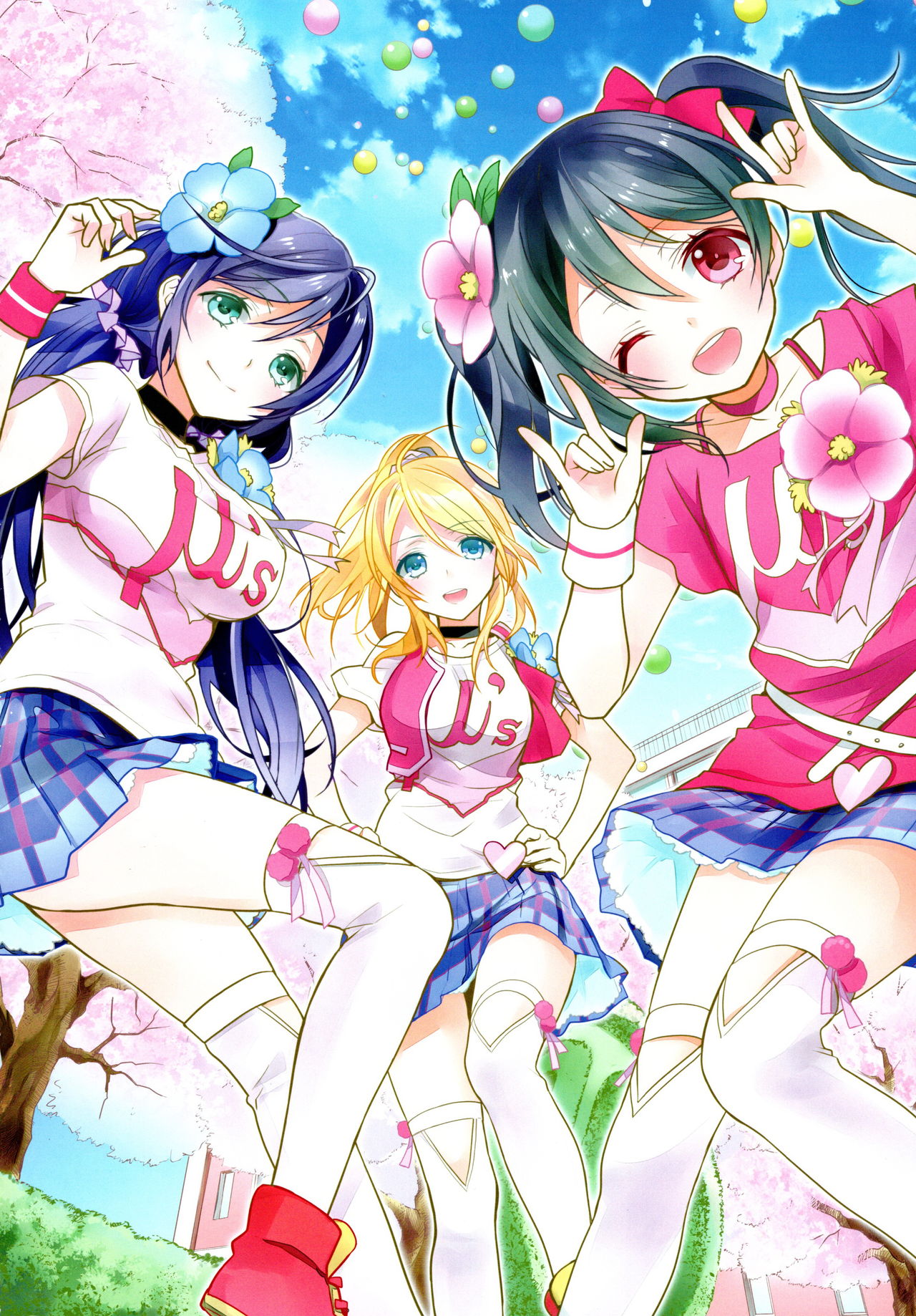 Nico&Maki Collection page 3 full