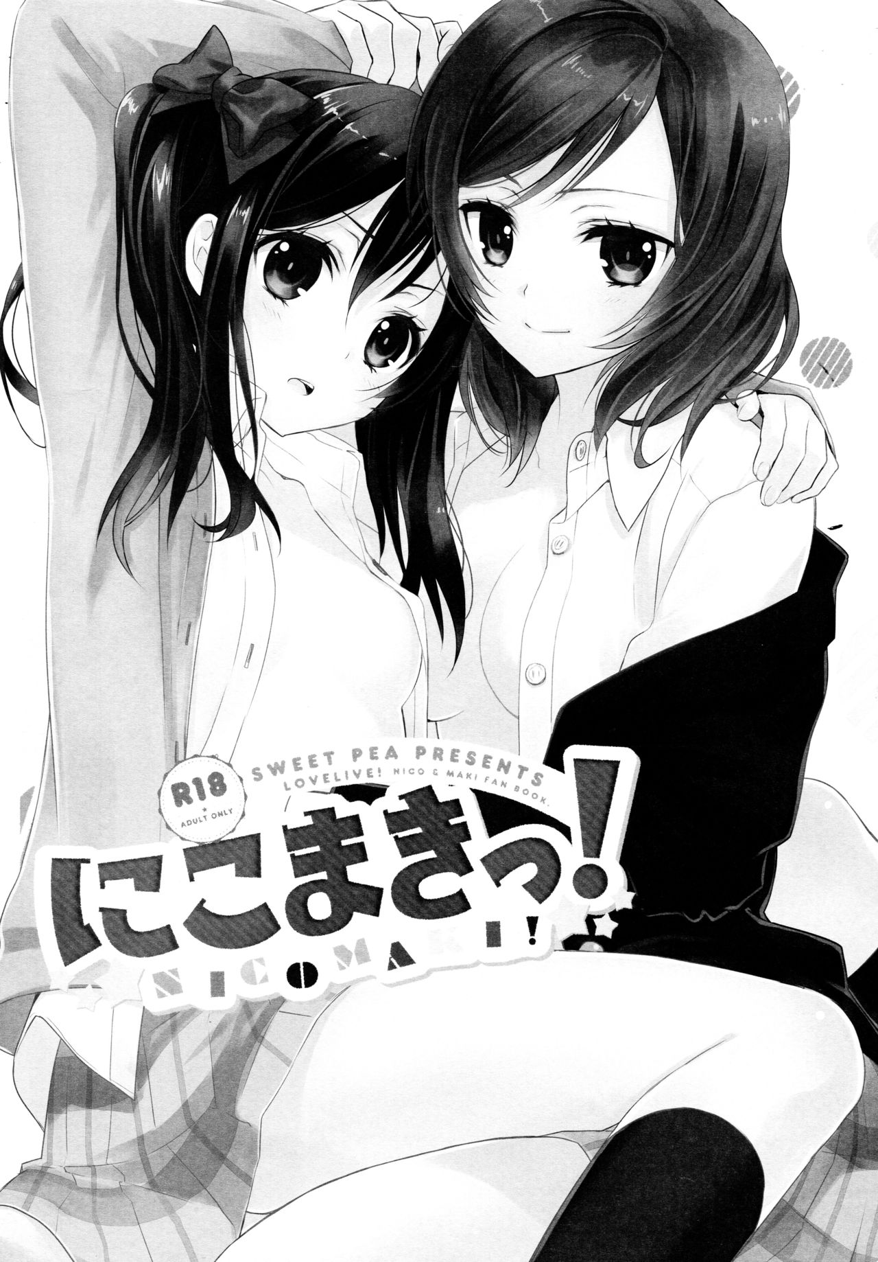 Nico&Maki Collection page 6 full