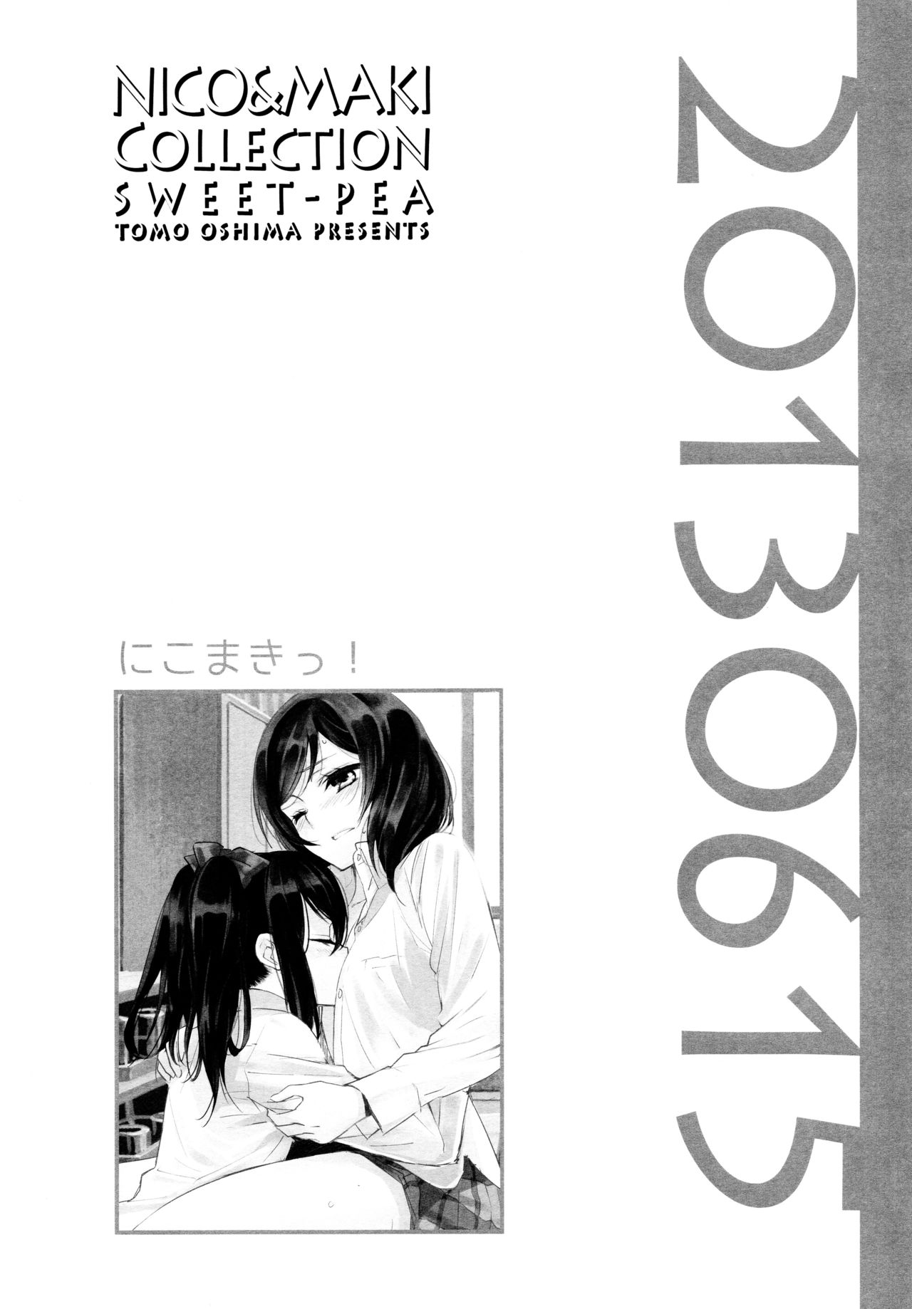 Nico&Maki Collection page 7 full