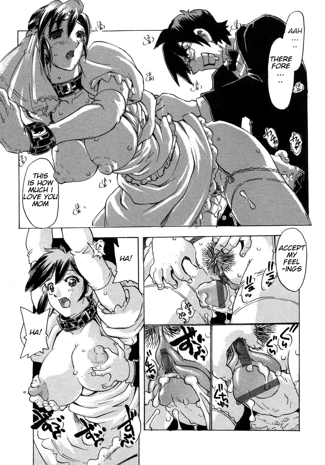 Boku no Kodomo o Unde Morau yo? | Being impregnated by my own son? page 7 full