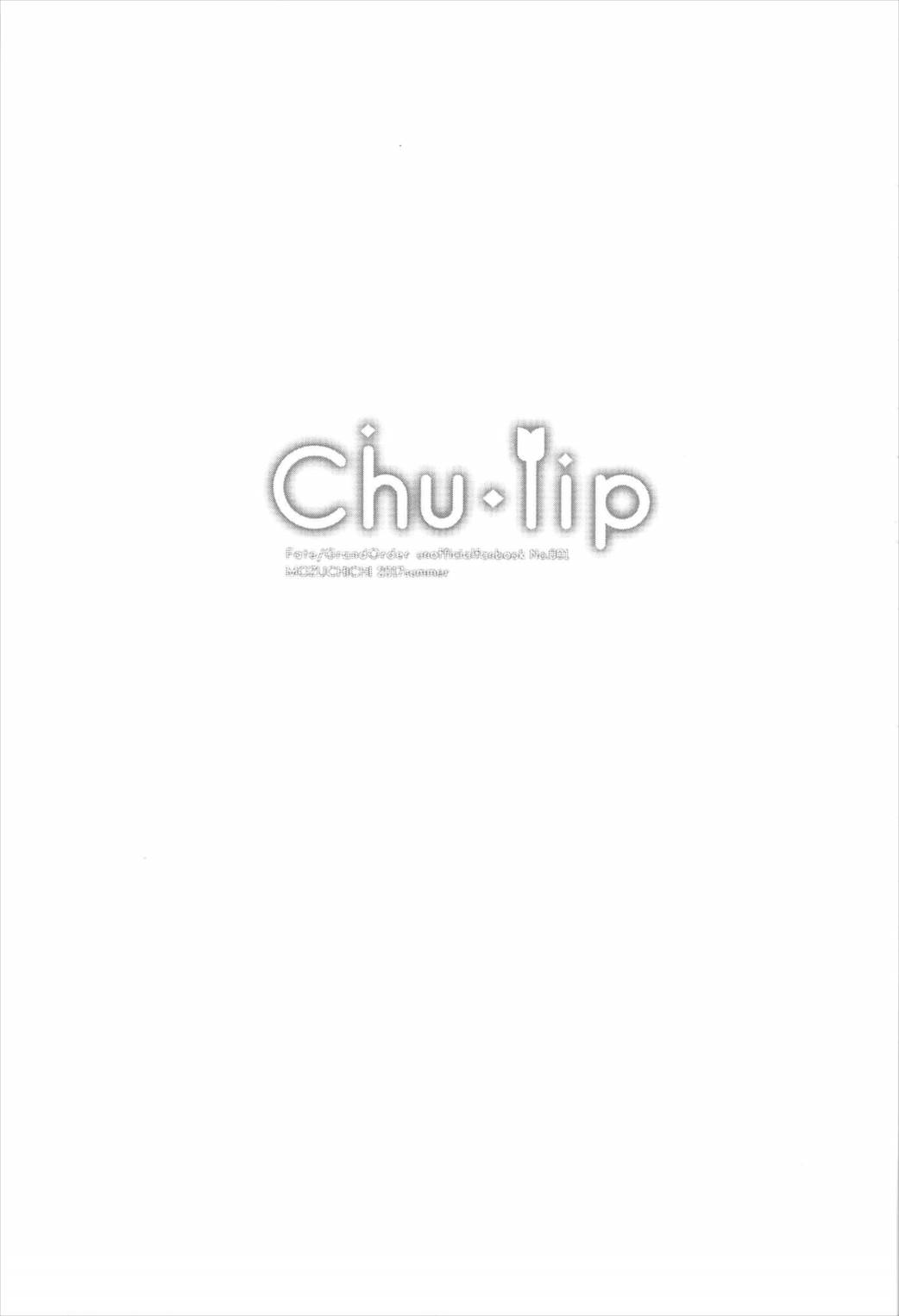 Chu-lip page 2 full