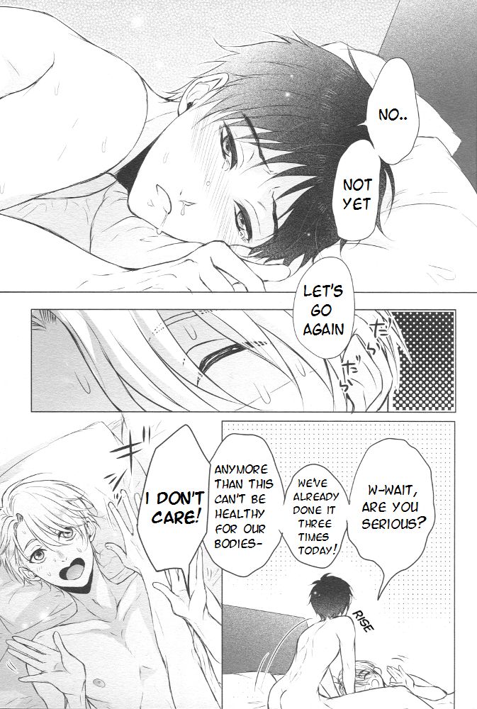 Katsuki Yuuri wa Manzoku Dekinai! | Katsuki Yuuri Can't Be Satisfied! page 4 full