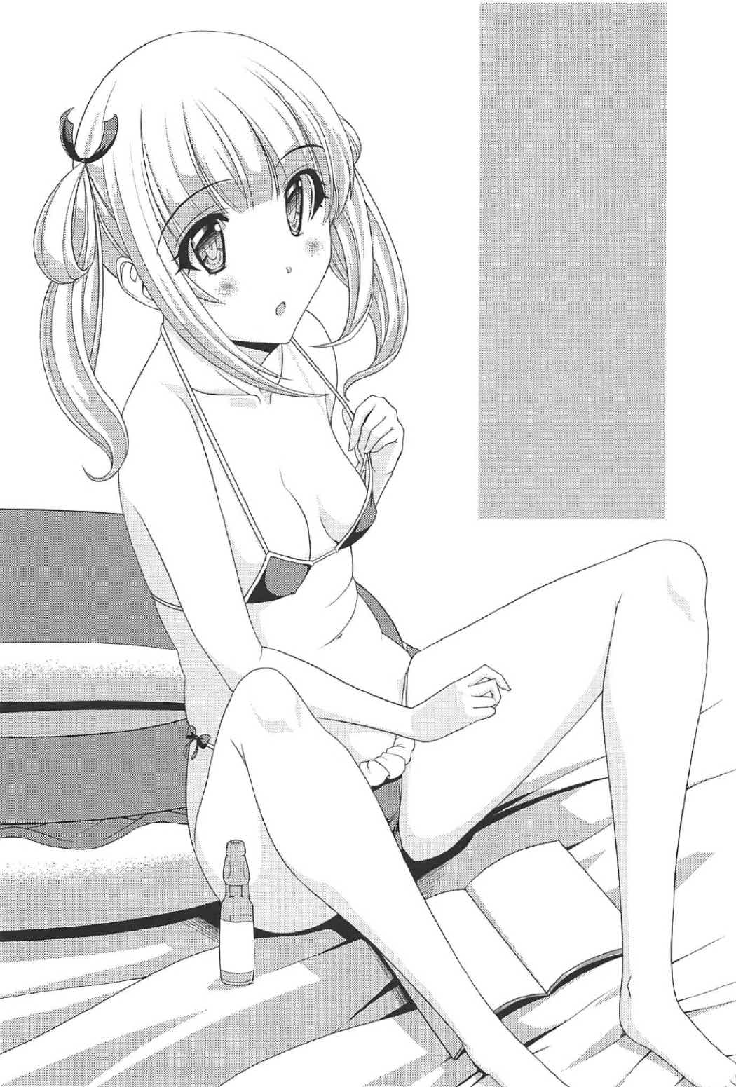 Momoka no Dokidoki Panic page 2 full