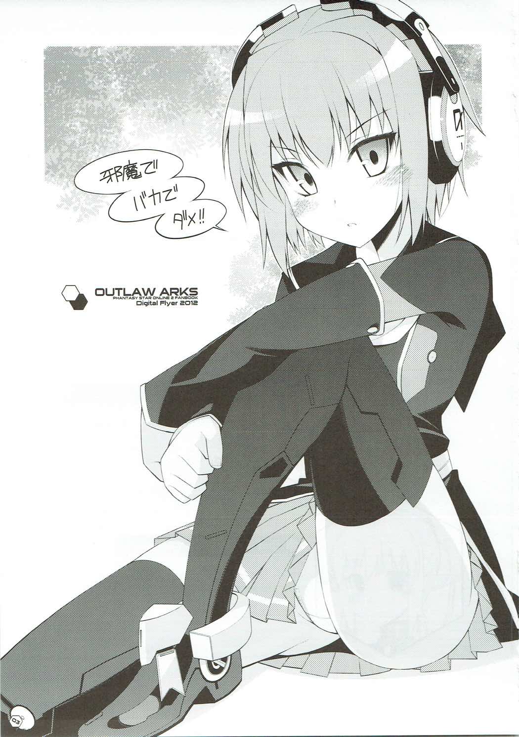 OUTLAW ARKS page 2 full