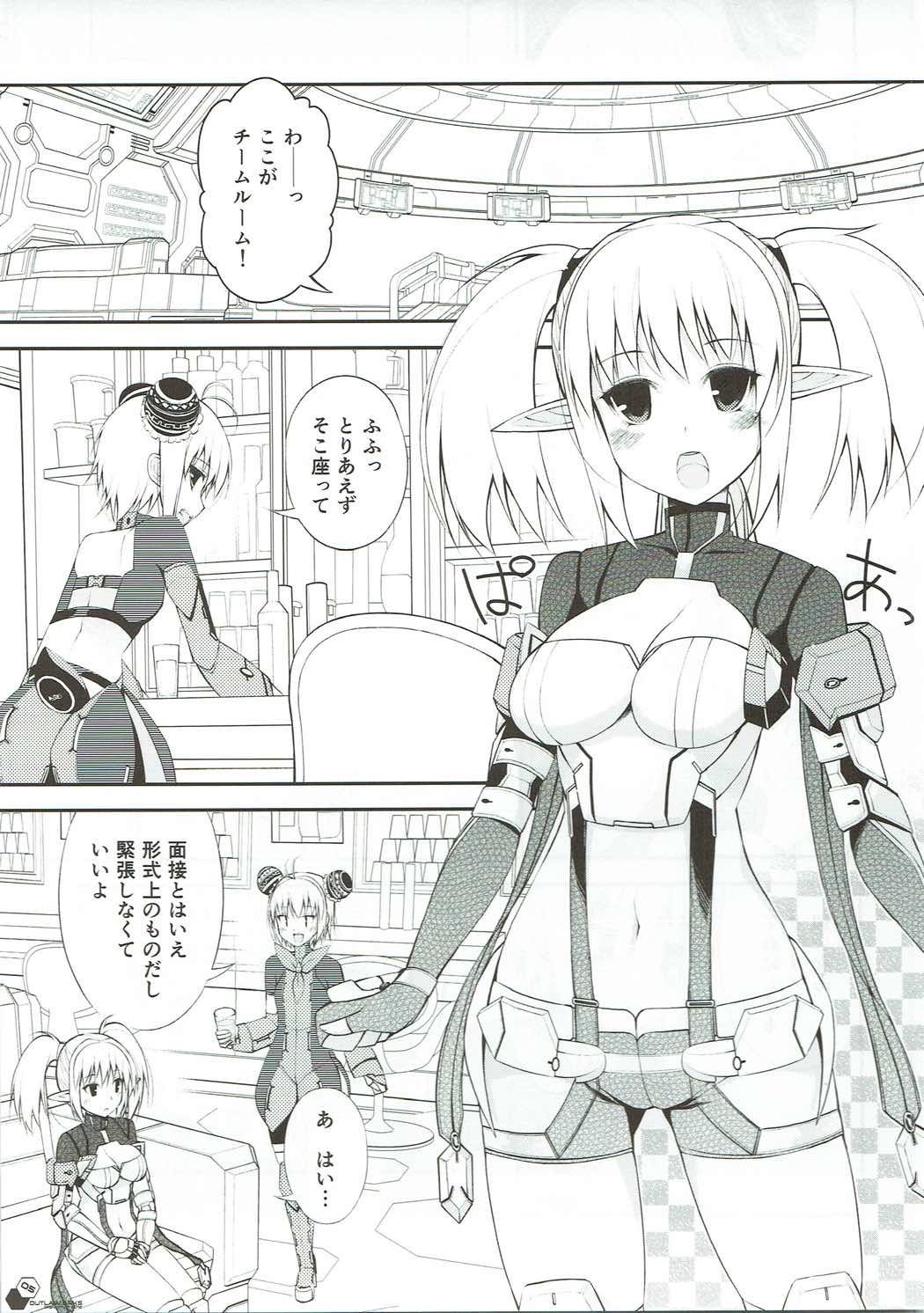 OUTLAW ARKS page 4 full