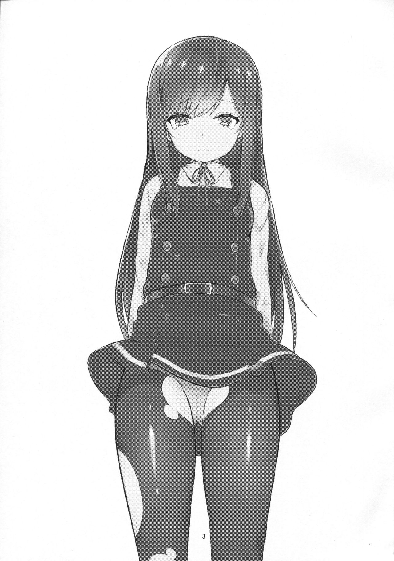 Sweet Memory page 2 full