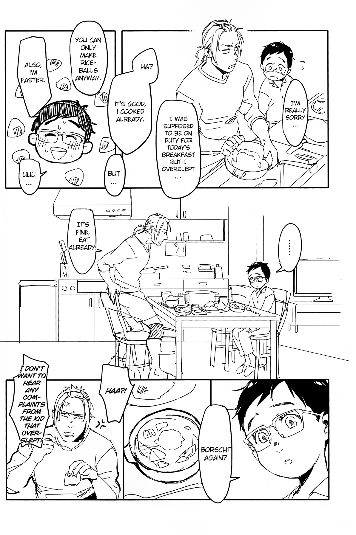 Yuujuufudan ni Korosareru | Killed with Indecisiveness page 10 full