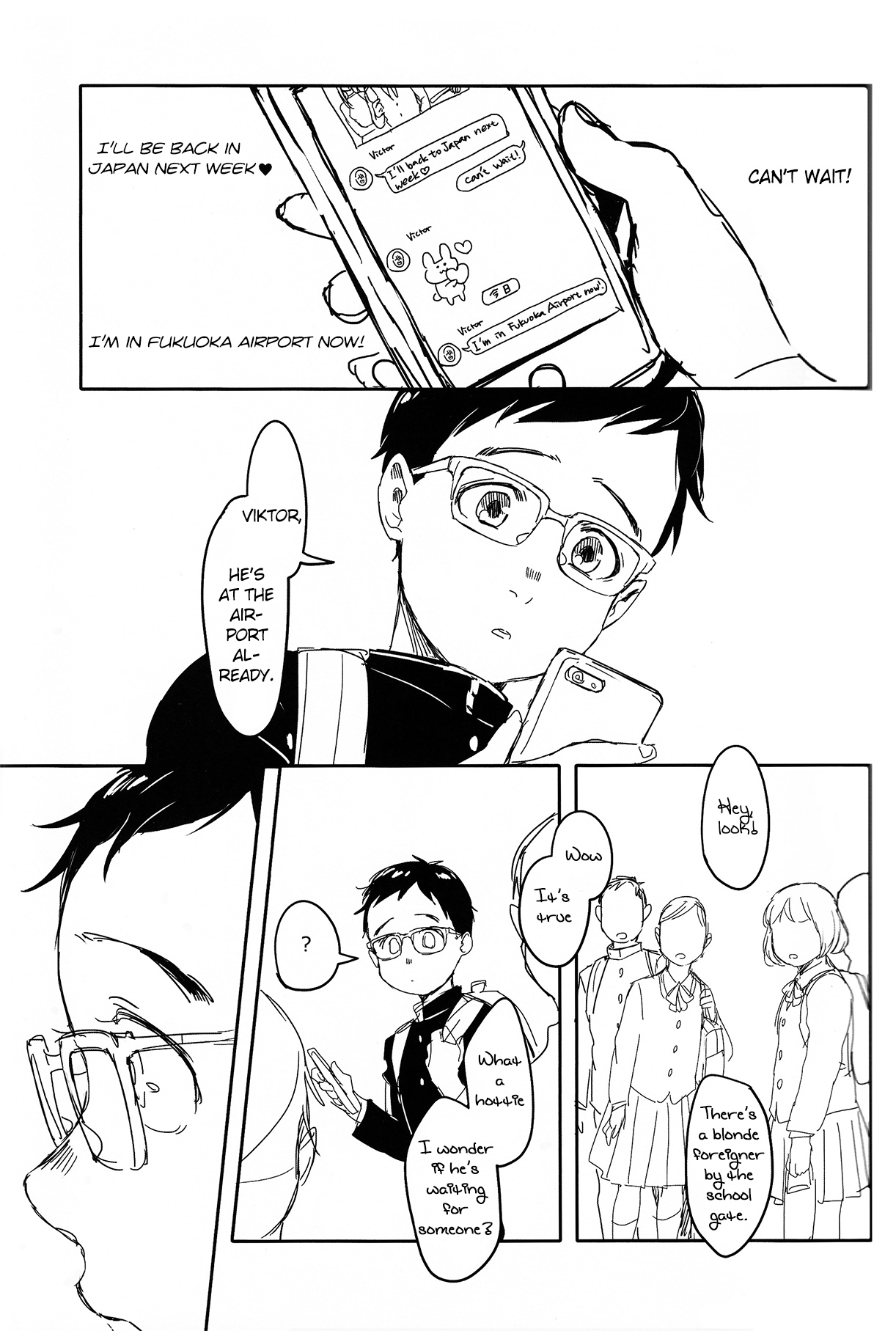 Yuujuufudan ni Korosareru | Killed with Indecisiveness page 3 full