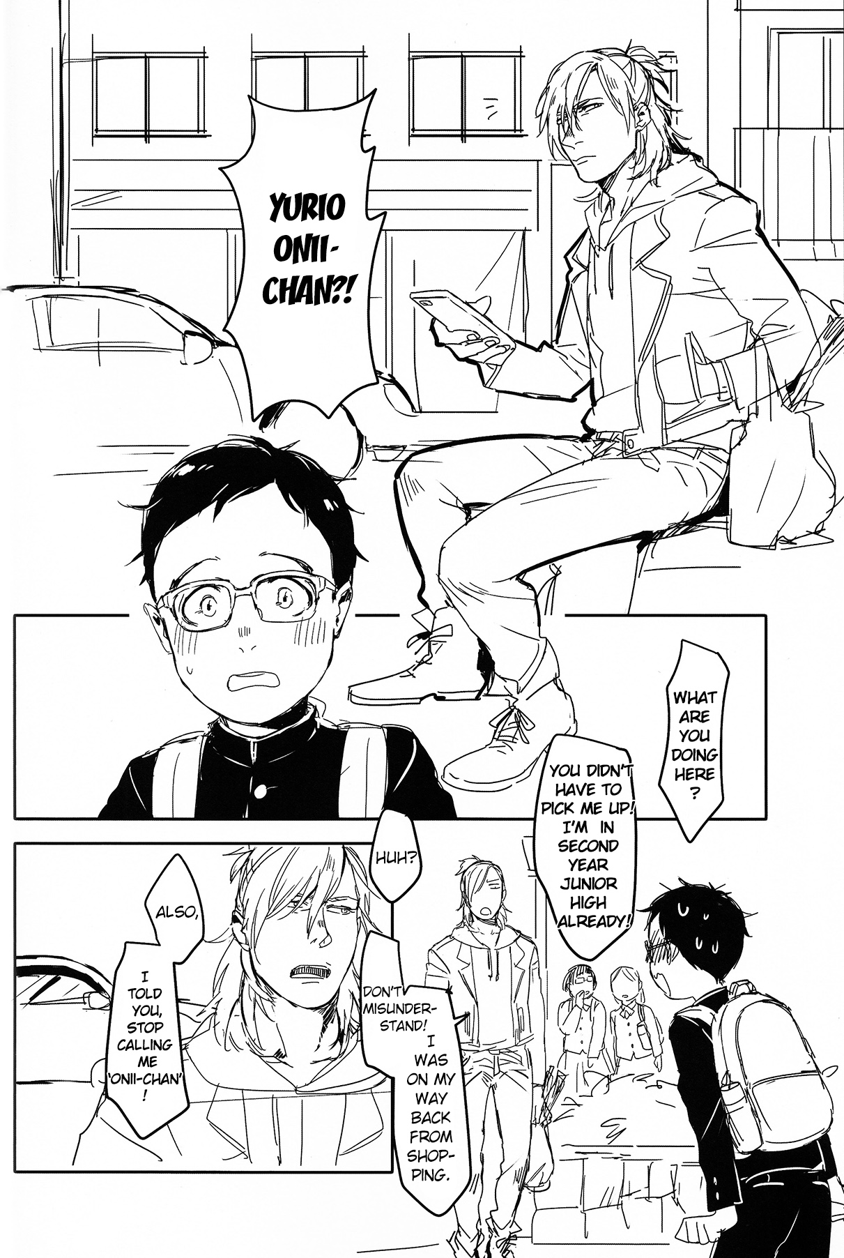 Yuujuufudan ni Korosareru | Killed with Indecisiveness page 4 full