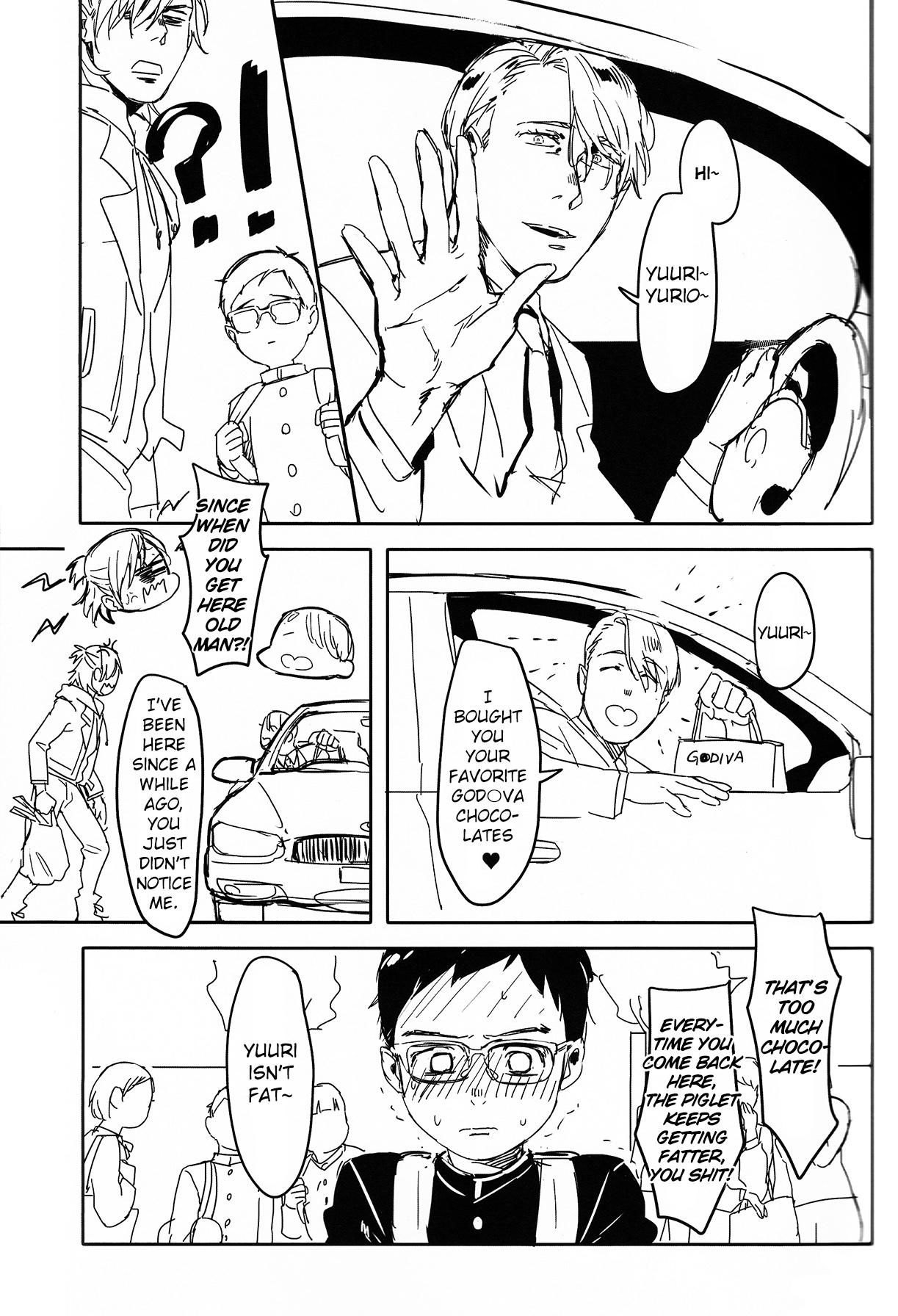 Yuujuufudan ni Korosareru | Killed with Indecisiveness page 5 full
