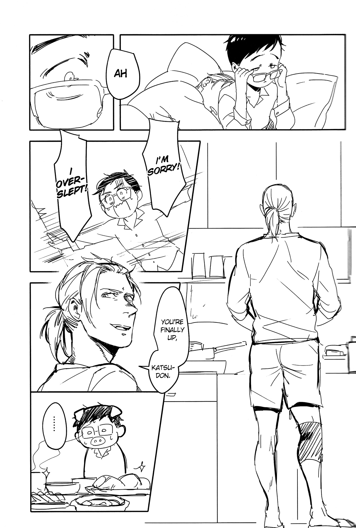 Yuujuufudan ni Korosareru | Killed with Indecisiveness page 9 full