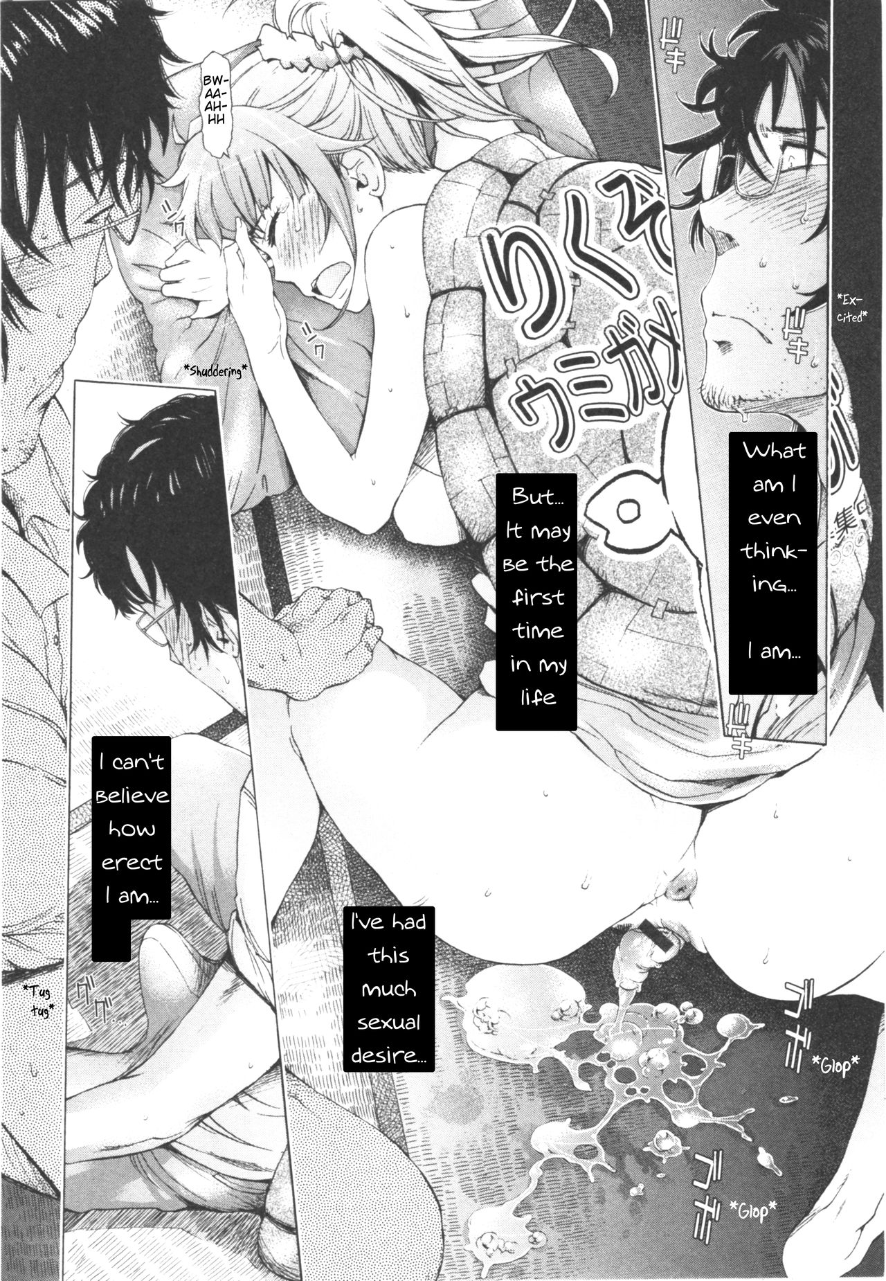 Sanran | Spawning page 9 full