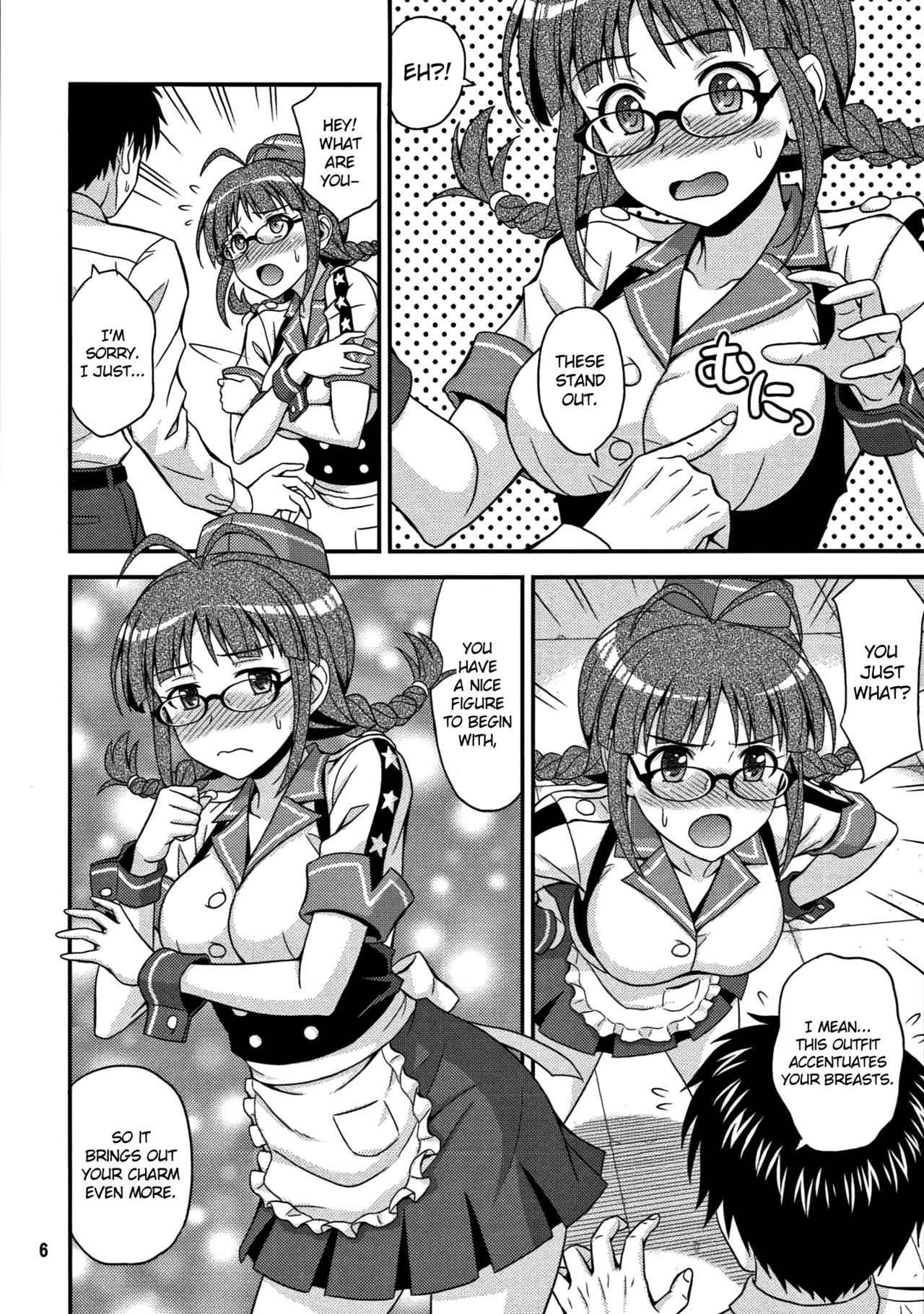 Love Ritsuko page 5 full